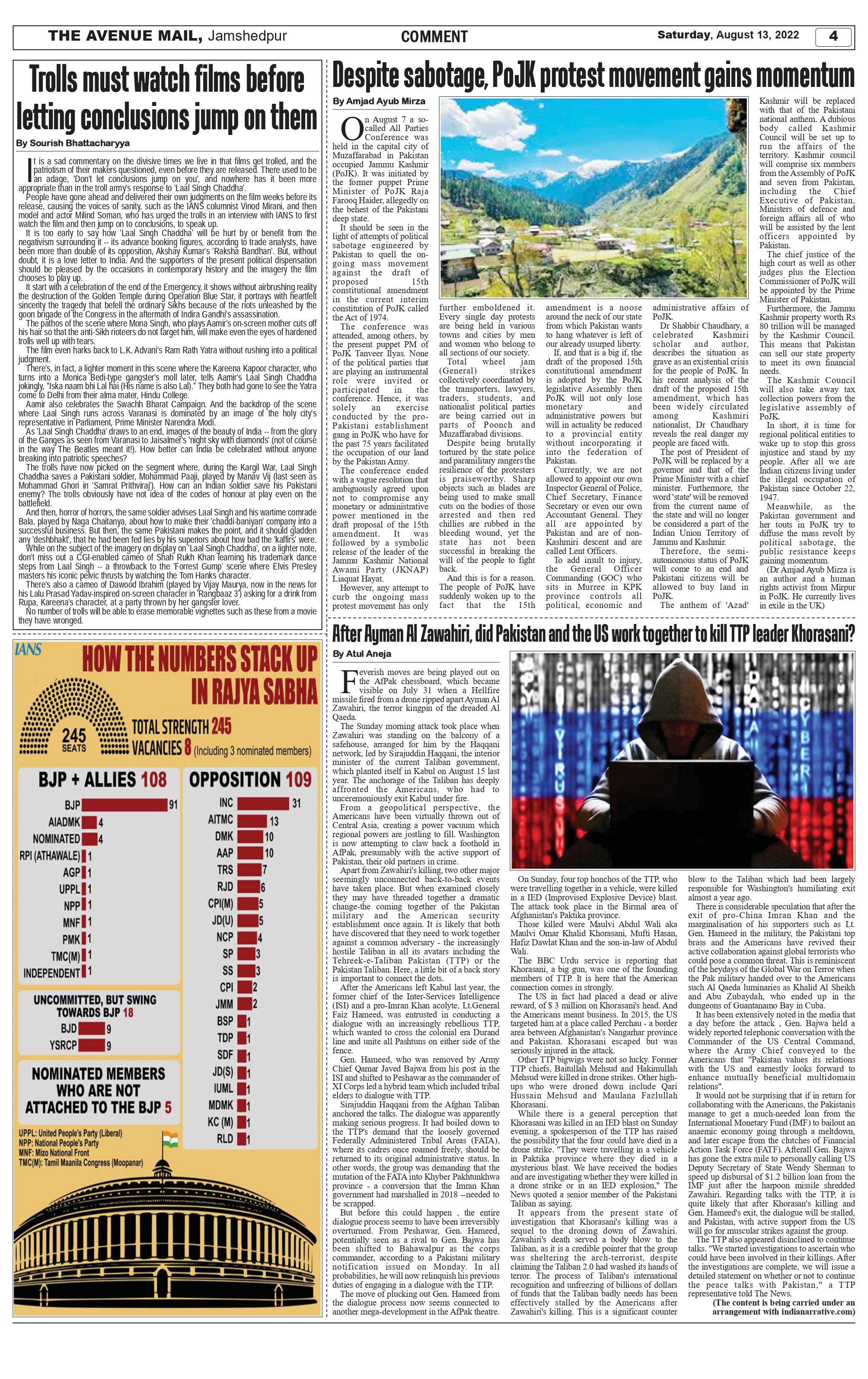 The Avenue Mail August 13_page-0004