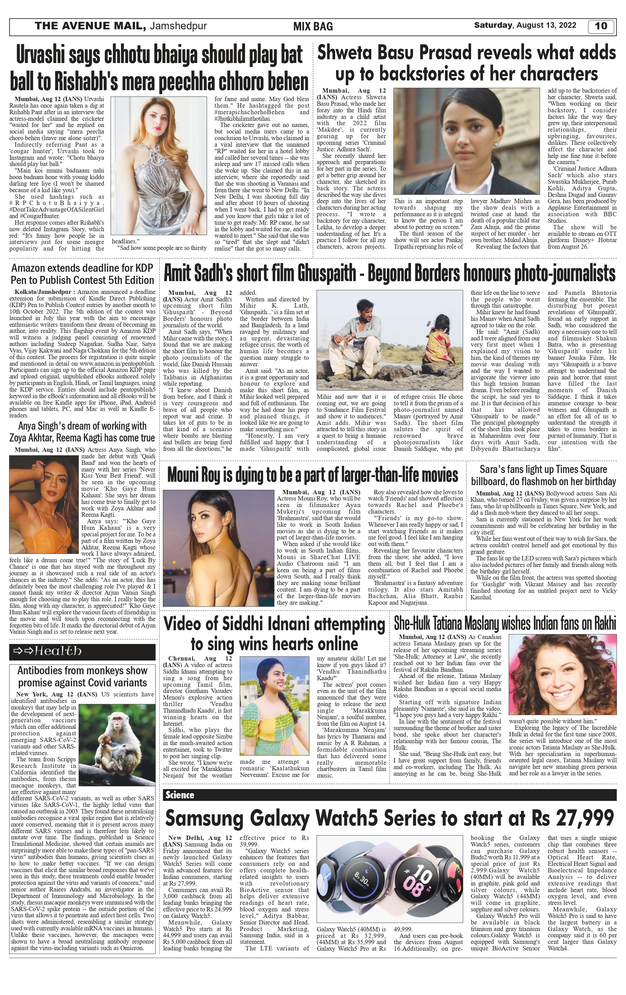 The Avenue Mail August 13_page-0010