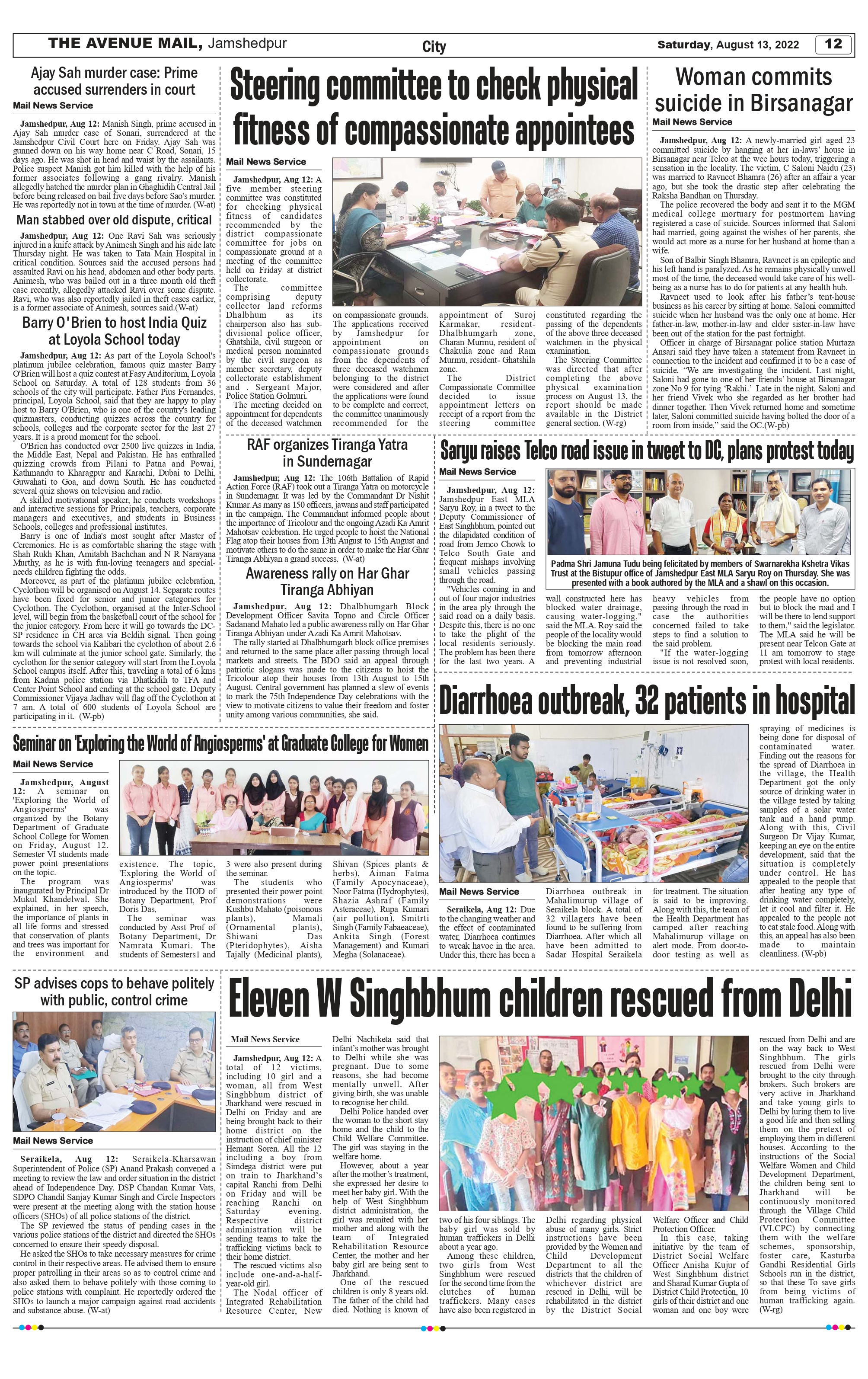 The Avenue Mail August 13_page-0012