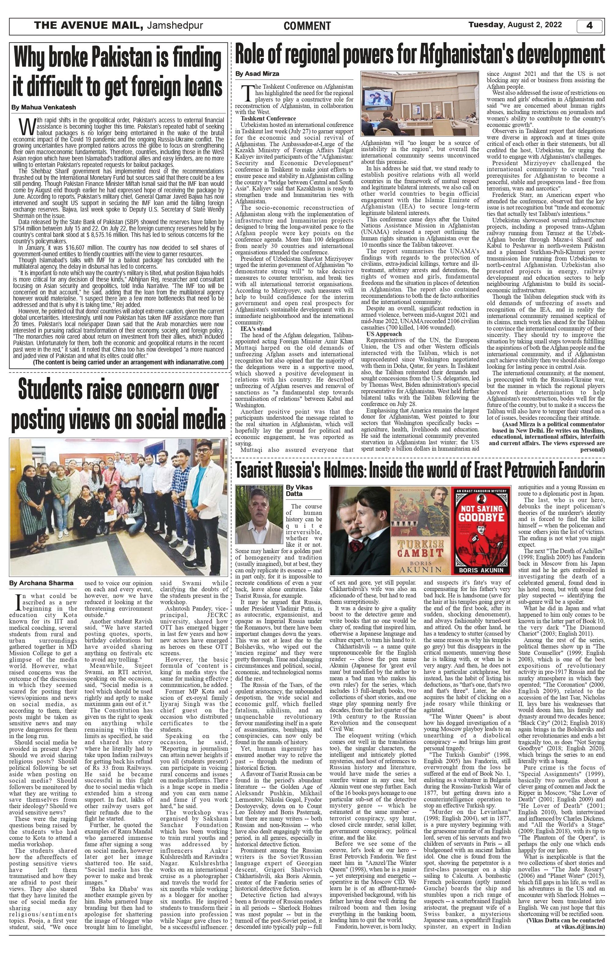 The Avenue Mail August 1_page-0004