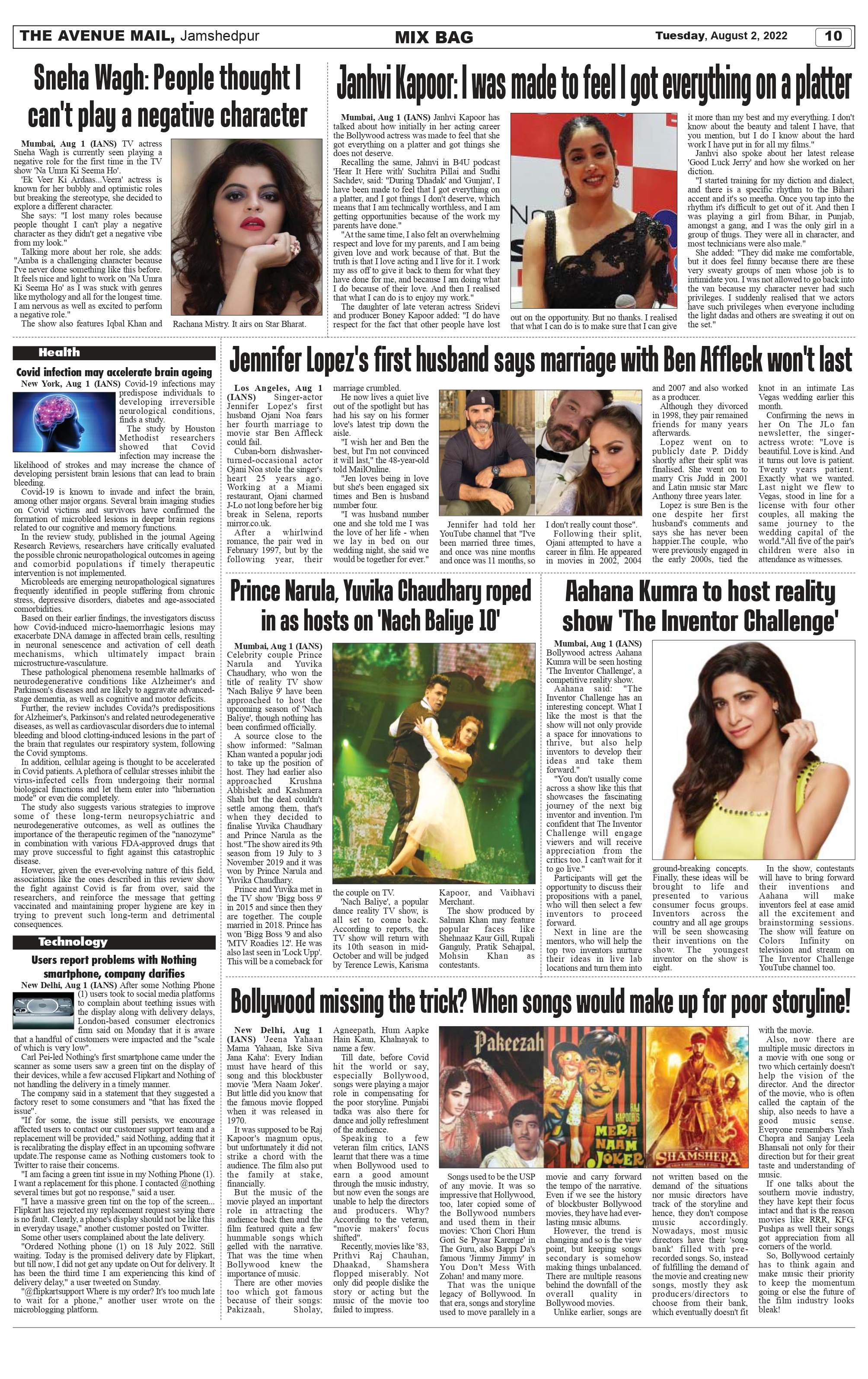 The Avenue Mail August 1_page-0010