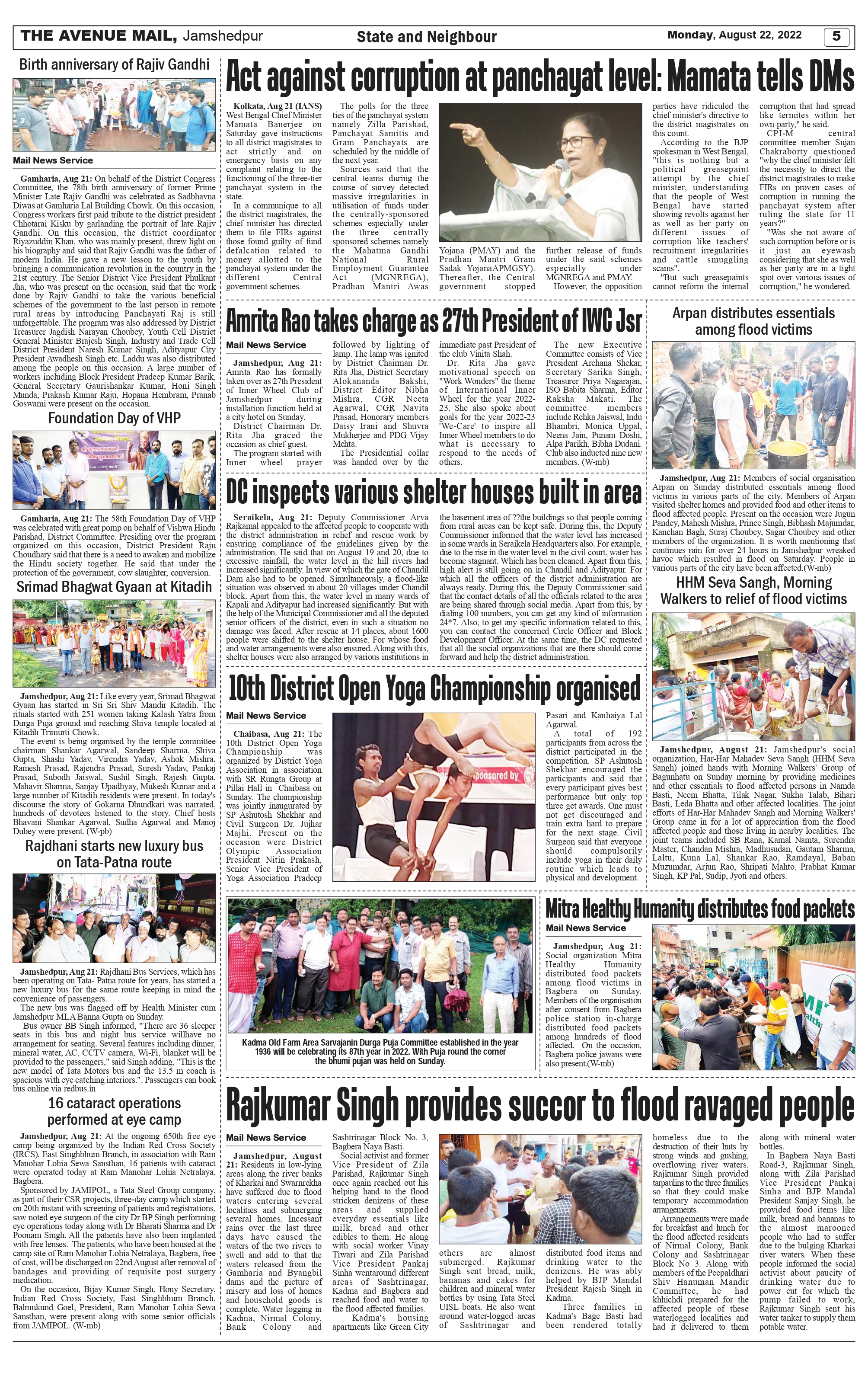 The Avenue Mail August 22_page-0005