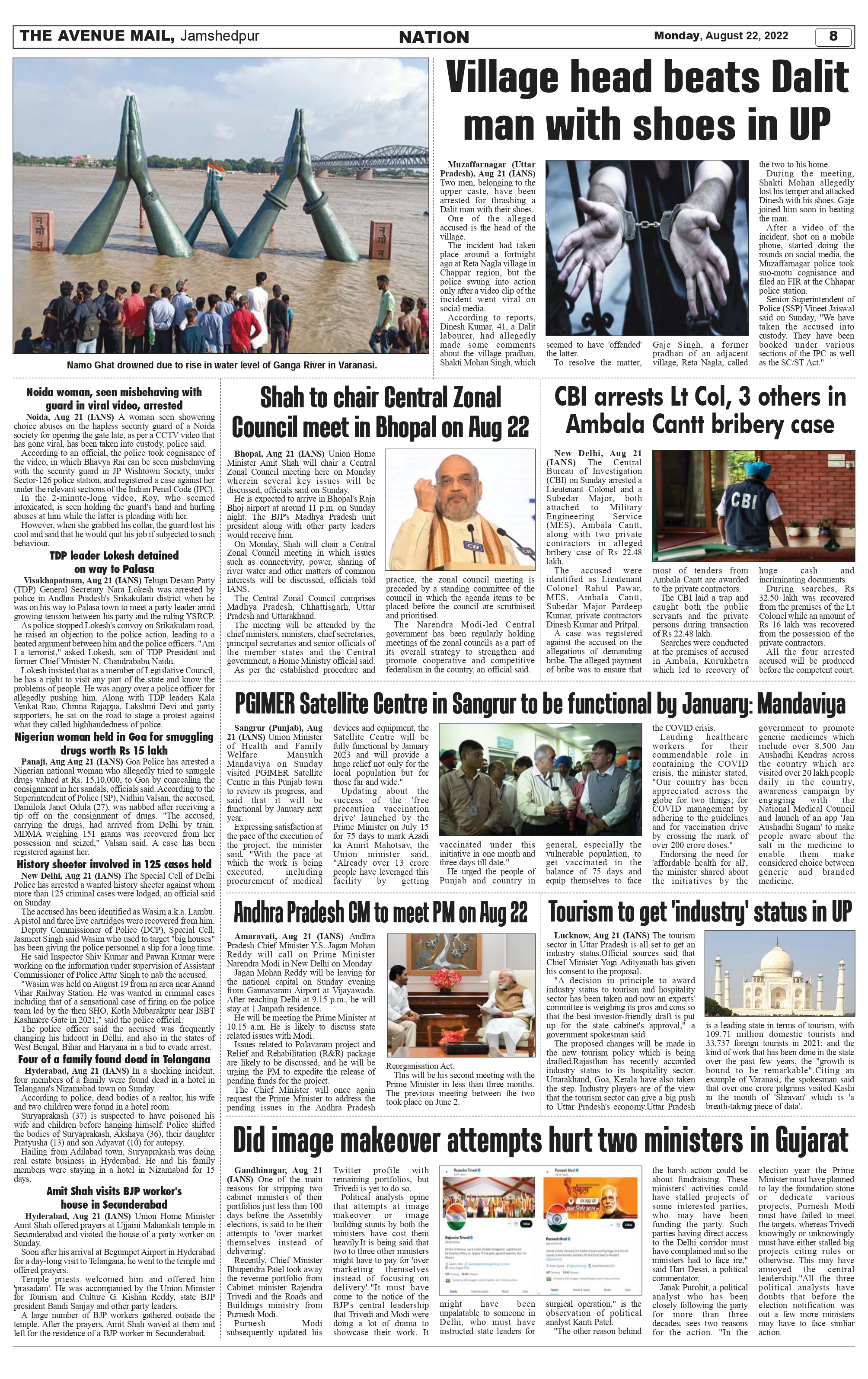 The Avenue Mail August 22_page-0008