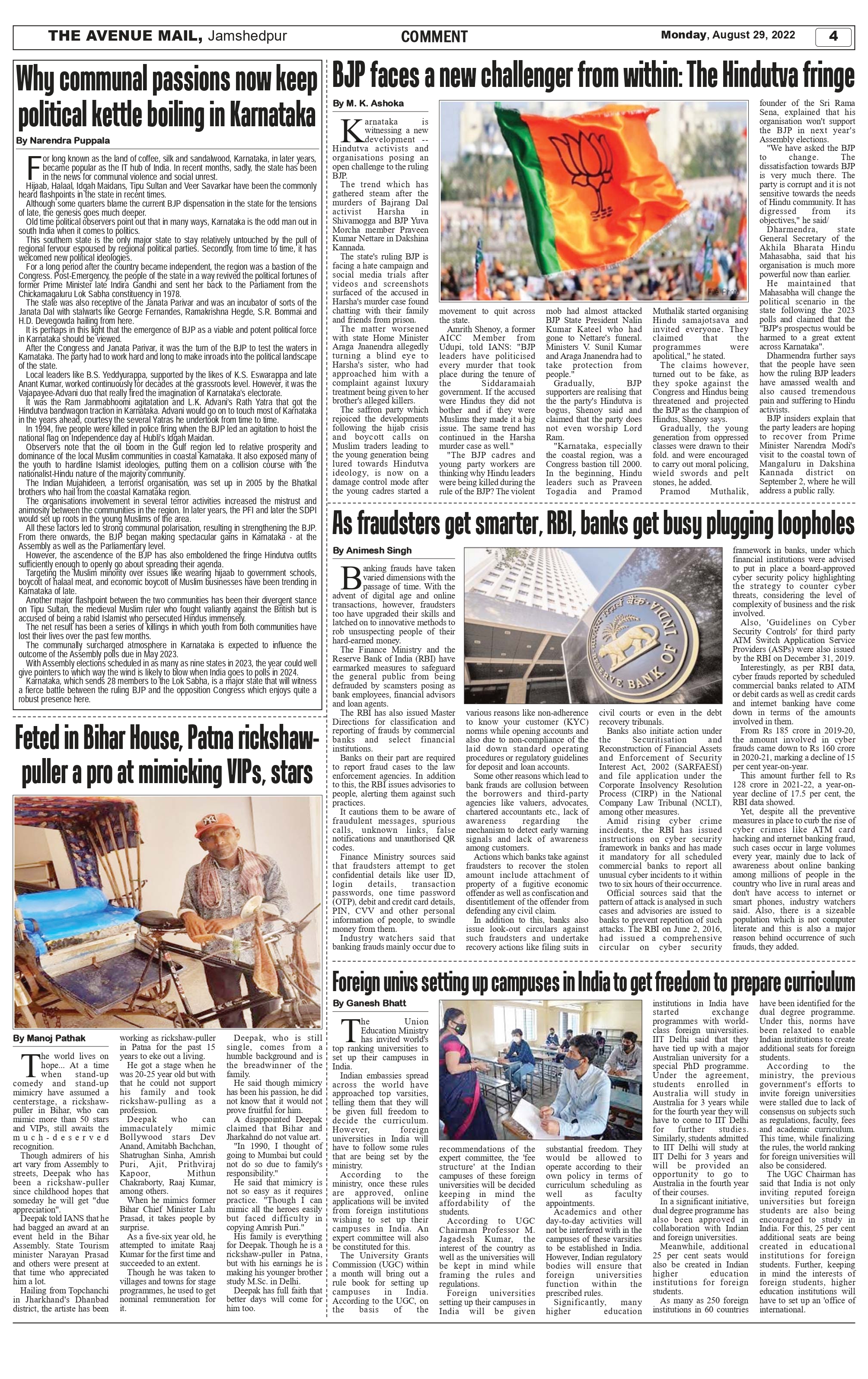 The Avenue Mail August 29_page-0004