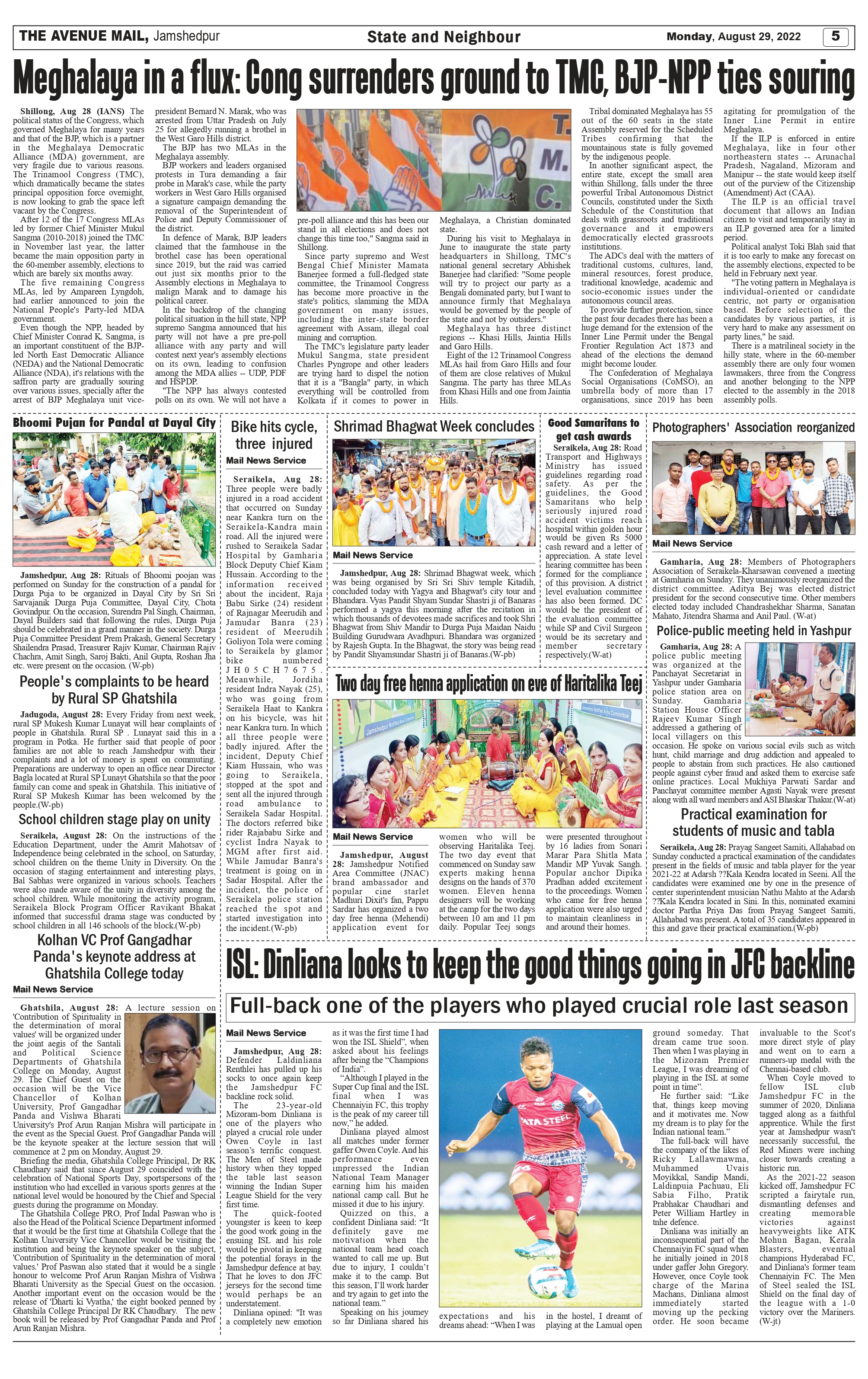 The Avenue Mail August 29_page-0005