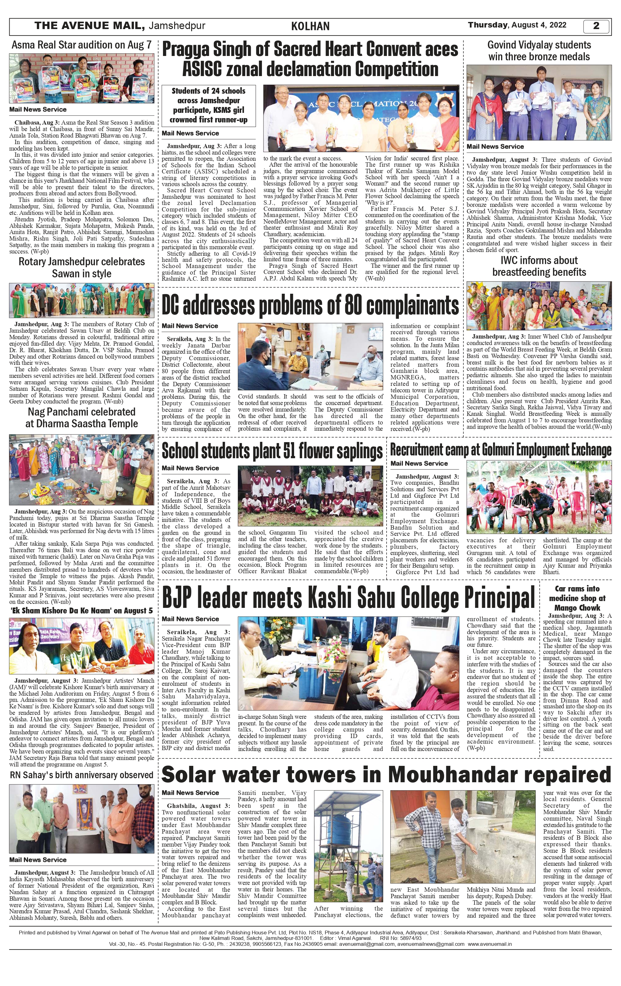 The Avenue Mail August 4_page-0002