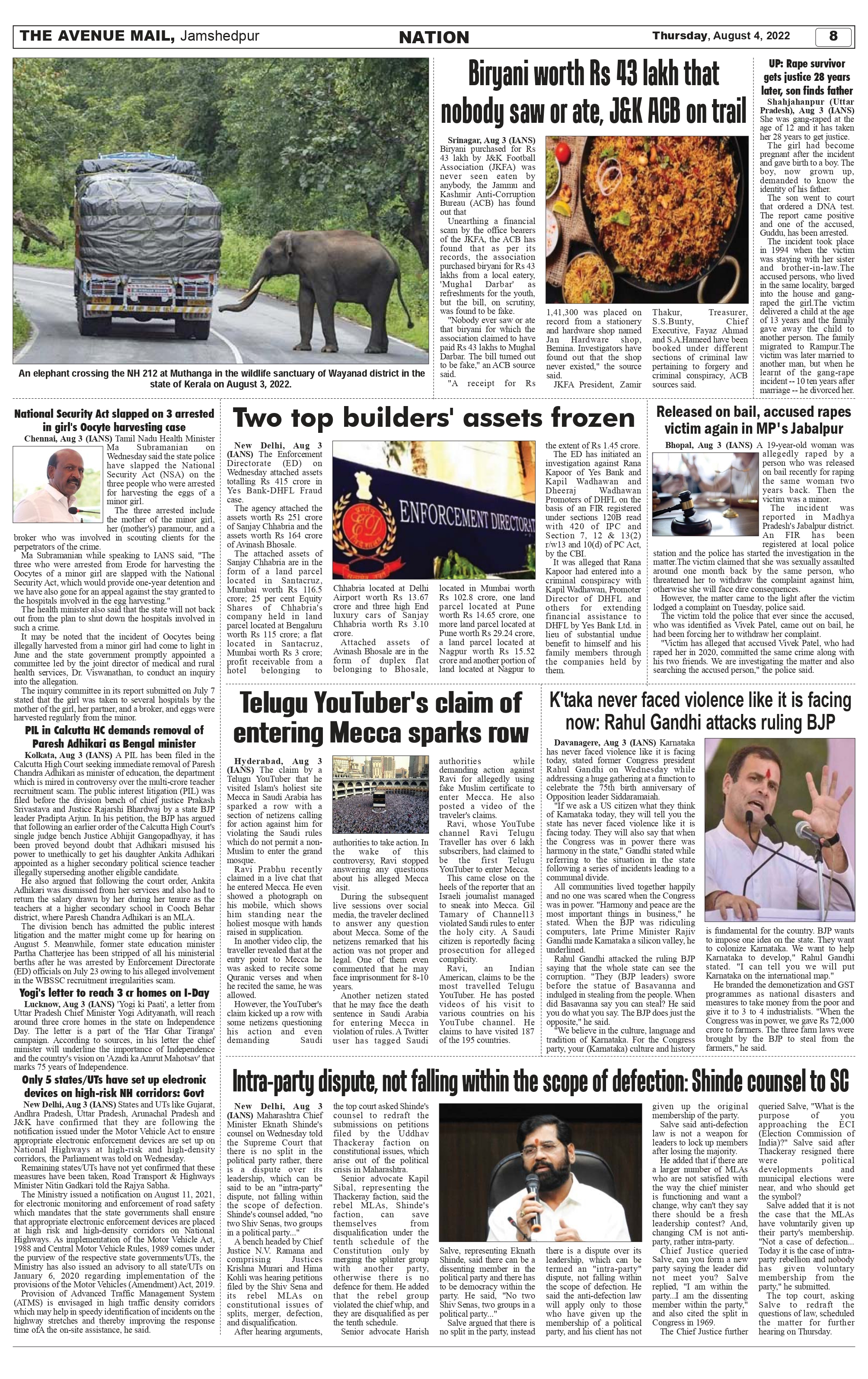 The Avenue Mail August 4_page-0008