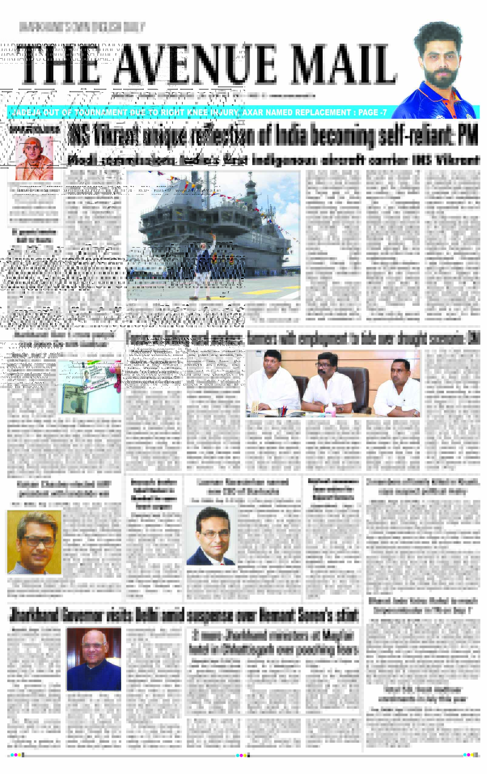 Page 1 Sept 03