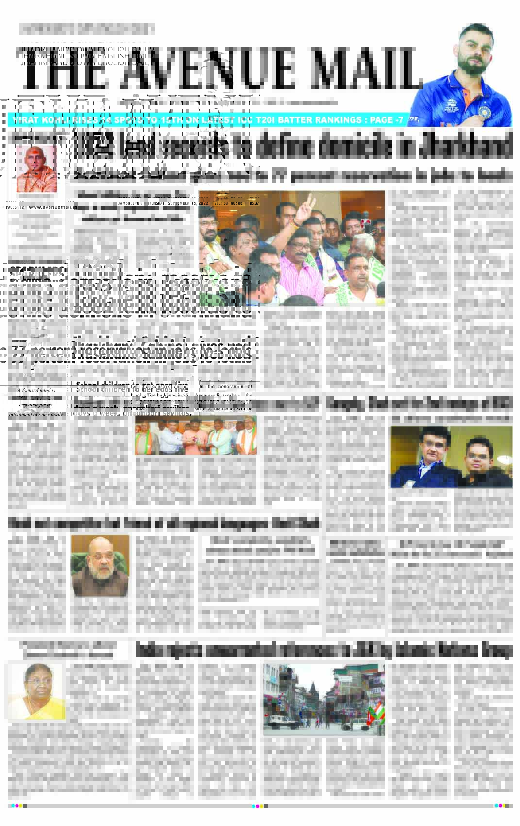Page 1 Sept 15