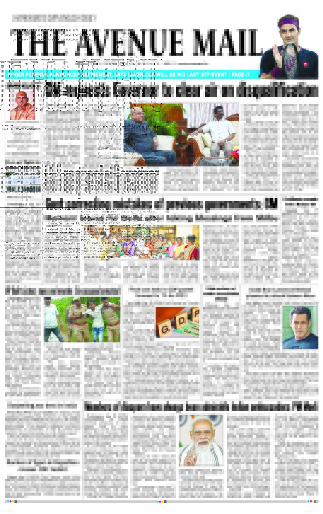 Page 1 Sept 16