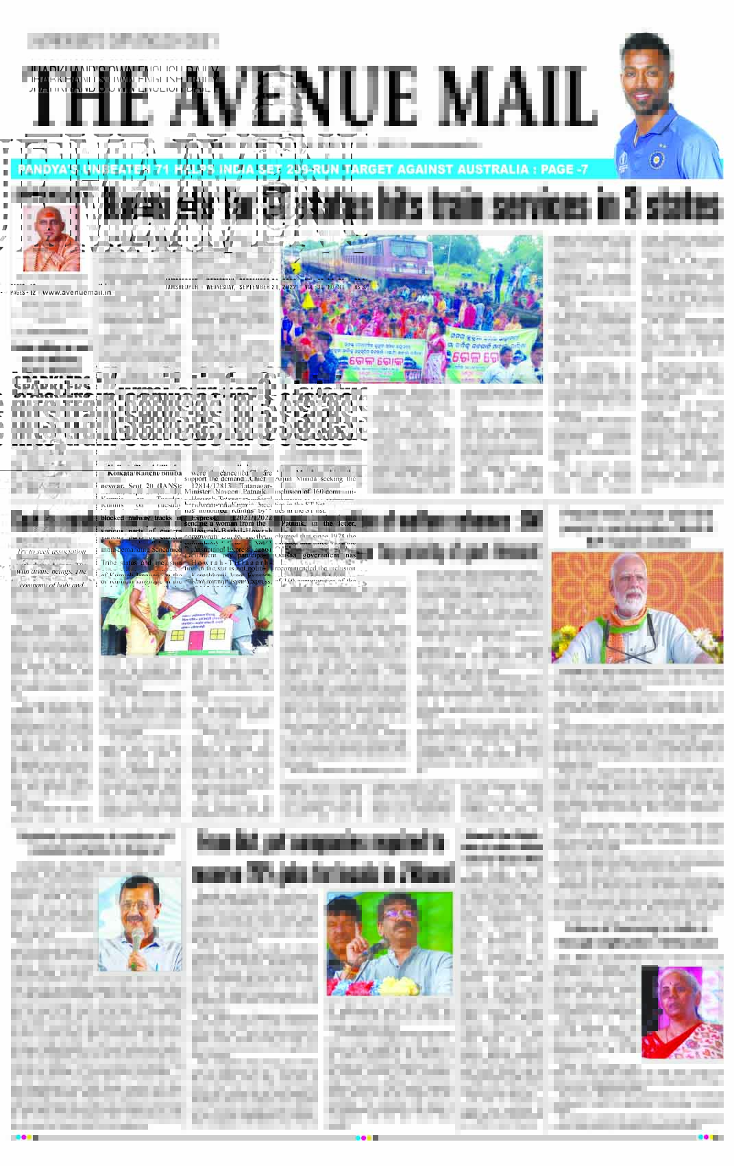 Page 1 Sept 21