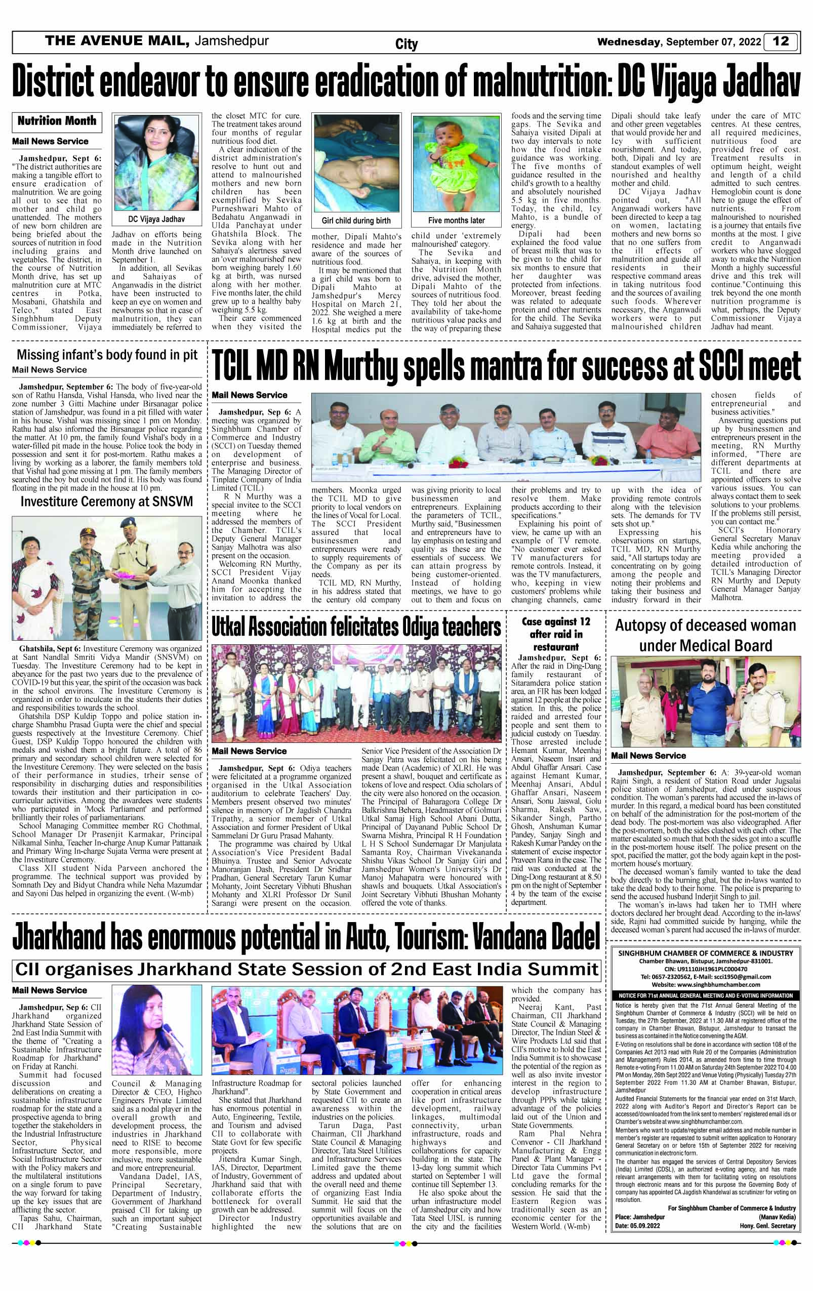 Page 12 SEPTEMBER 07