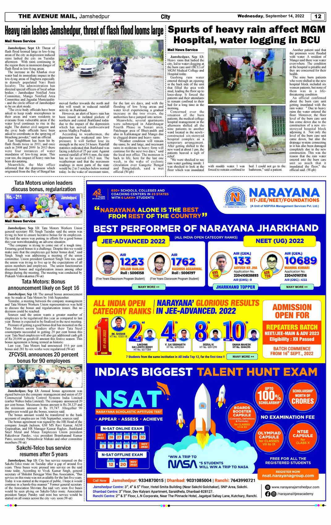 Page 12 SEPTEMBER 14