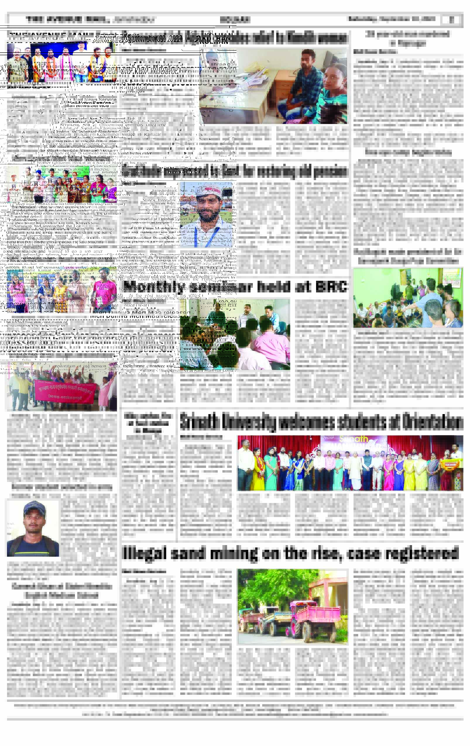 Page 2 SEPTEMBER 03