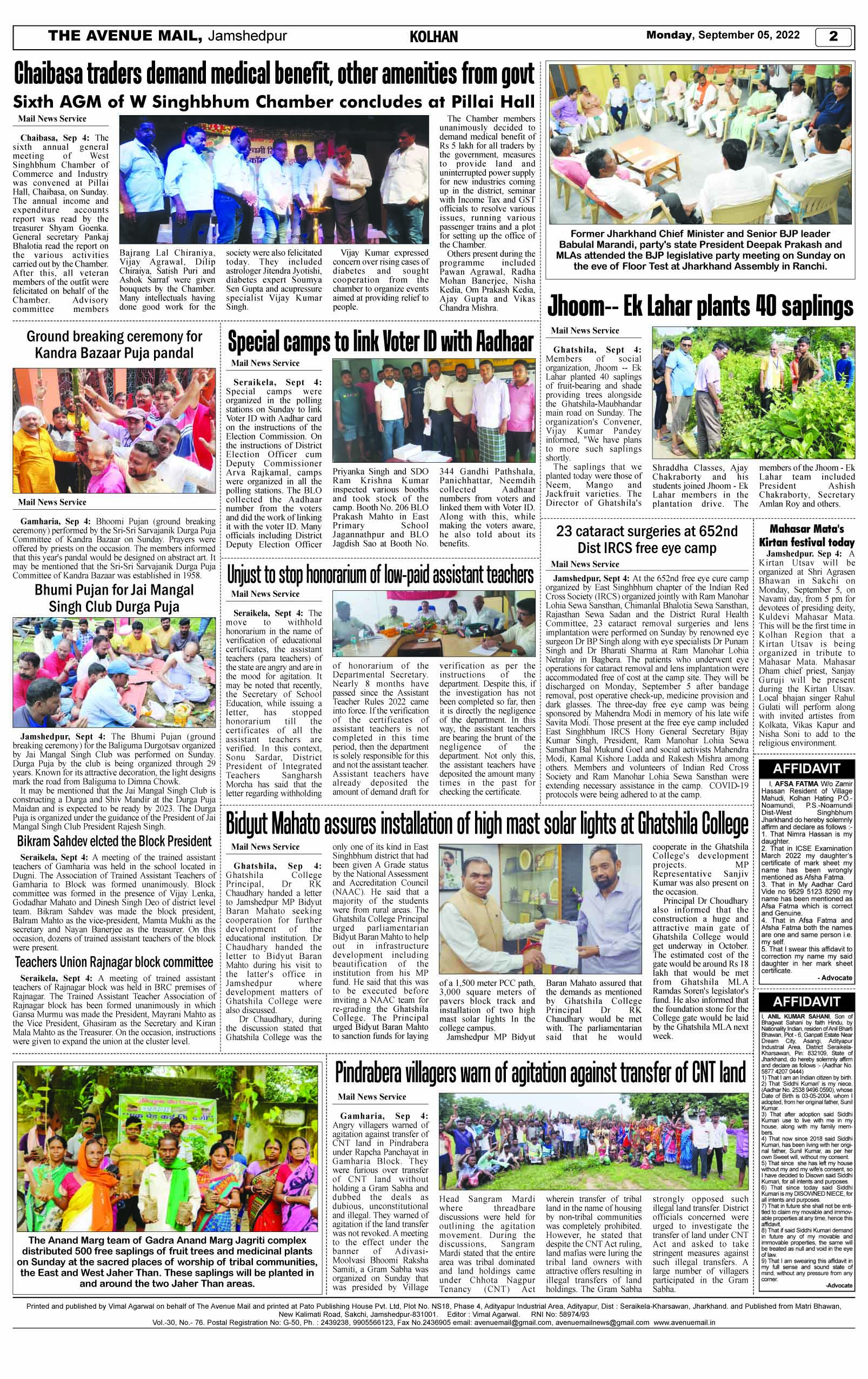Page 2 Sept 5
