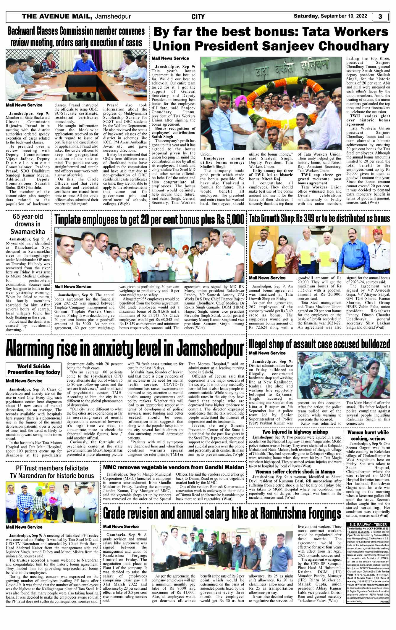 Page 3 SEPTEMBER 10