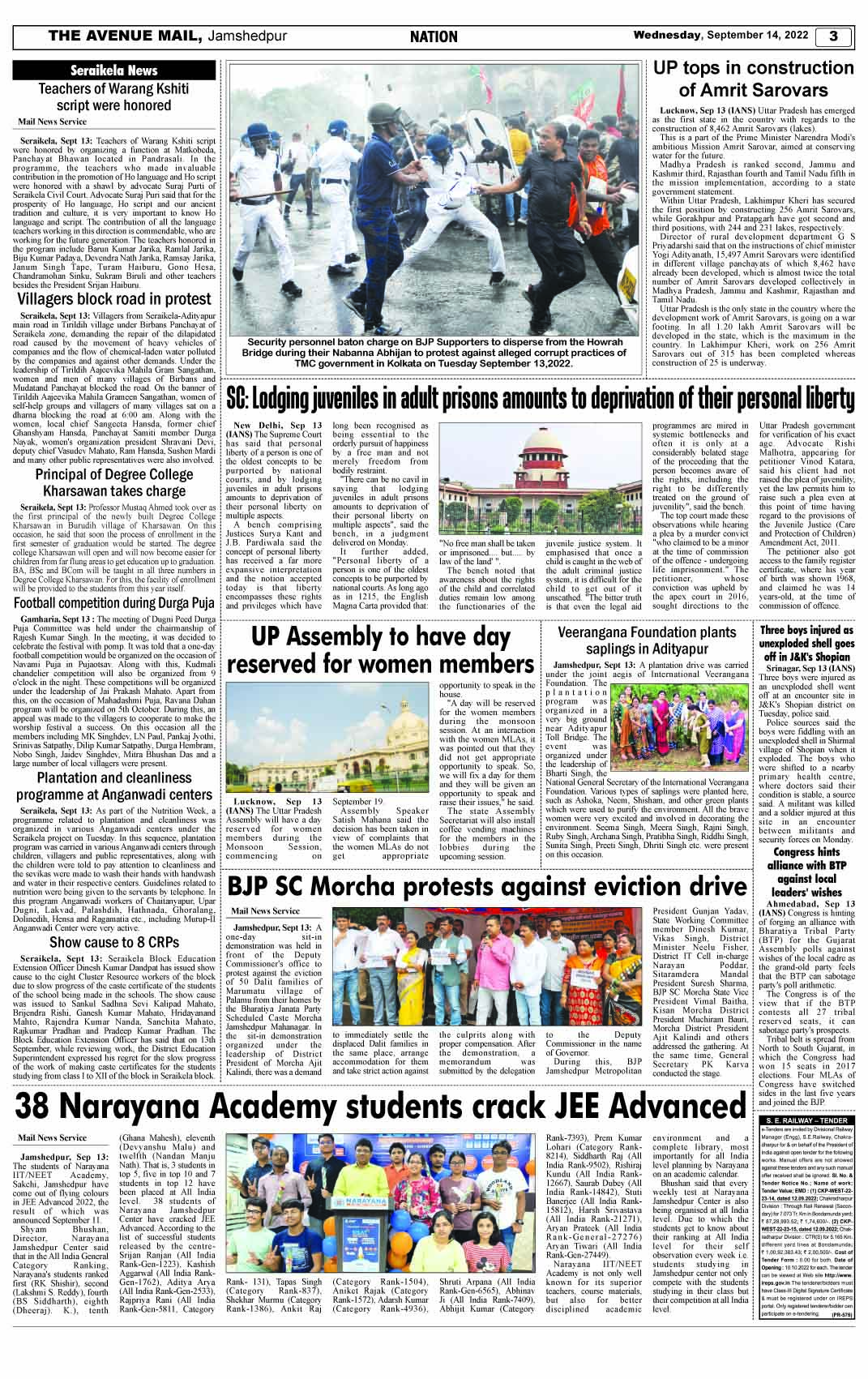 Page 3 Sept 14