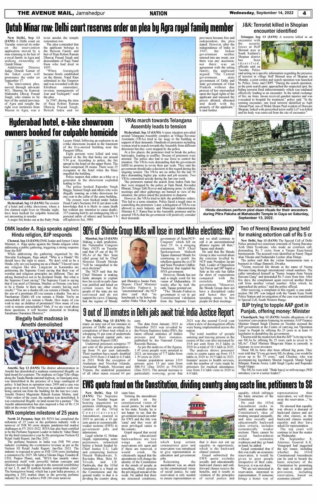 Page 4 Sept 14