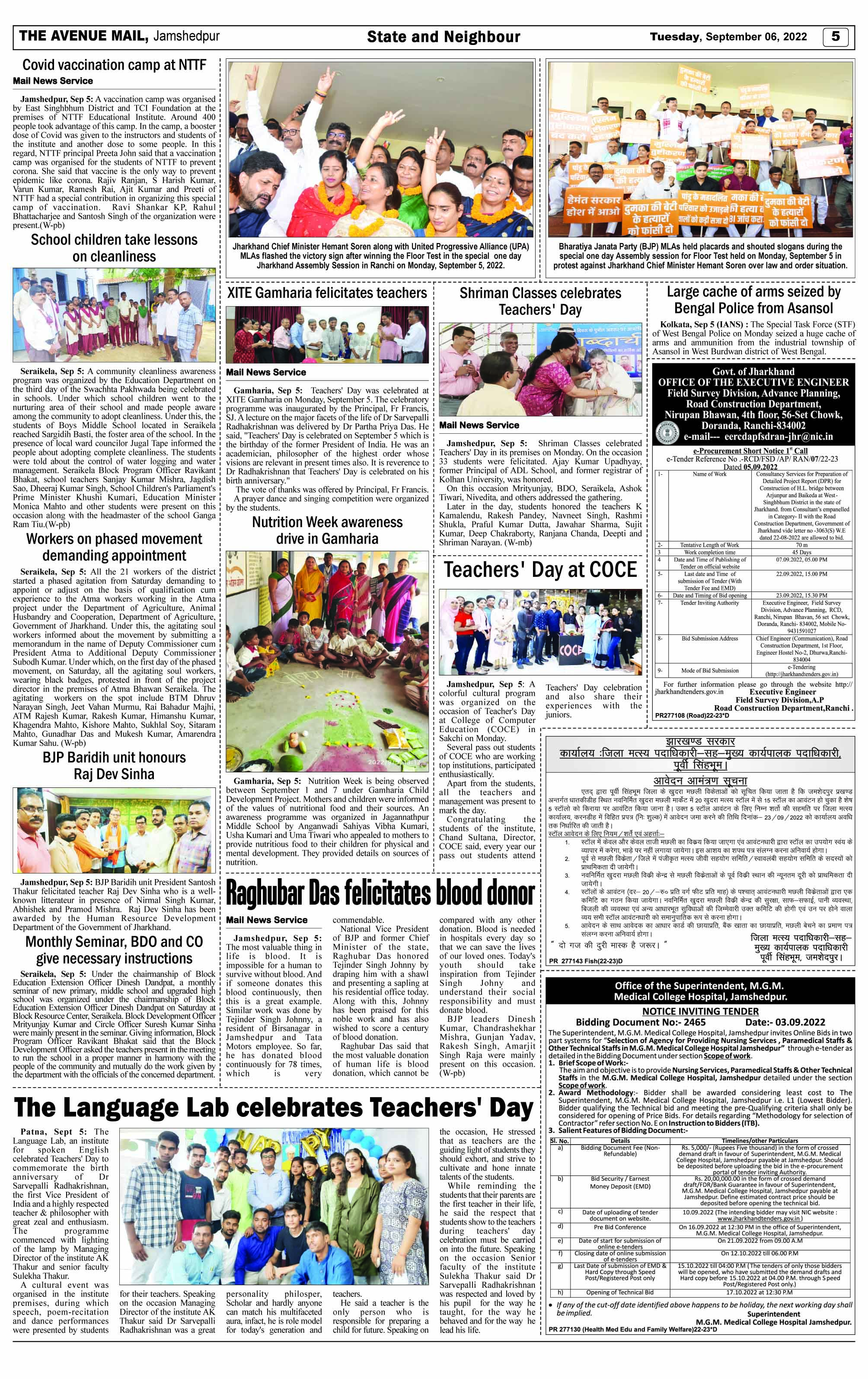 Page 5 SEPTEMBER 06