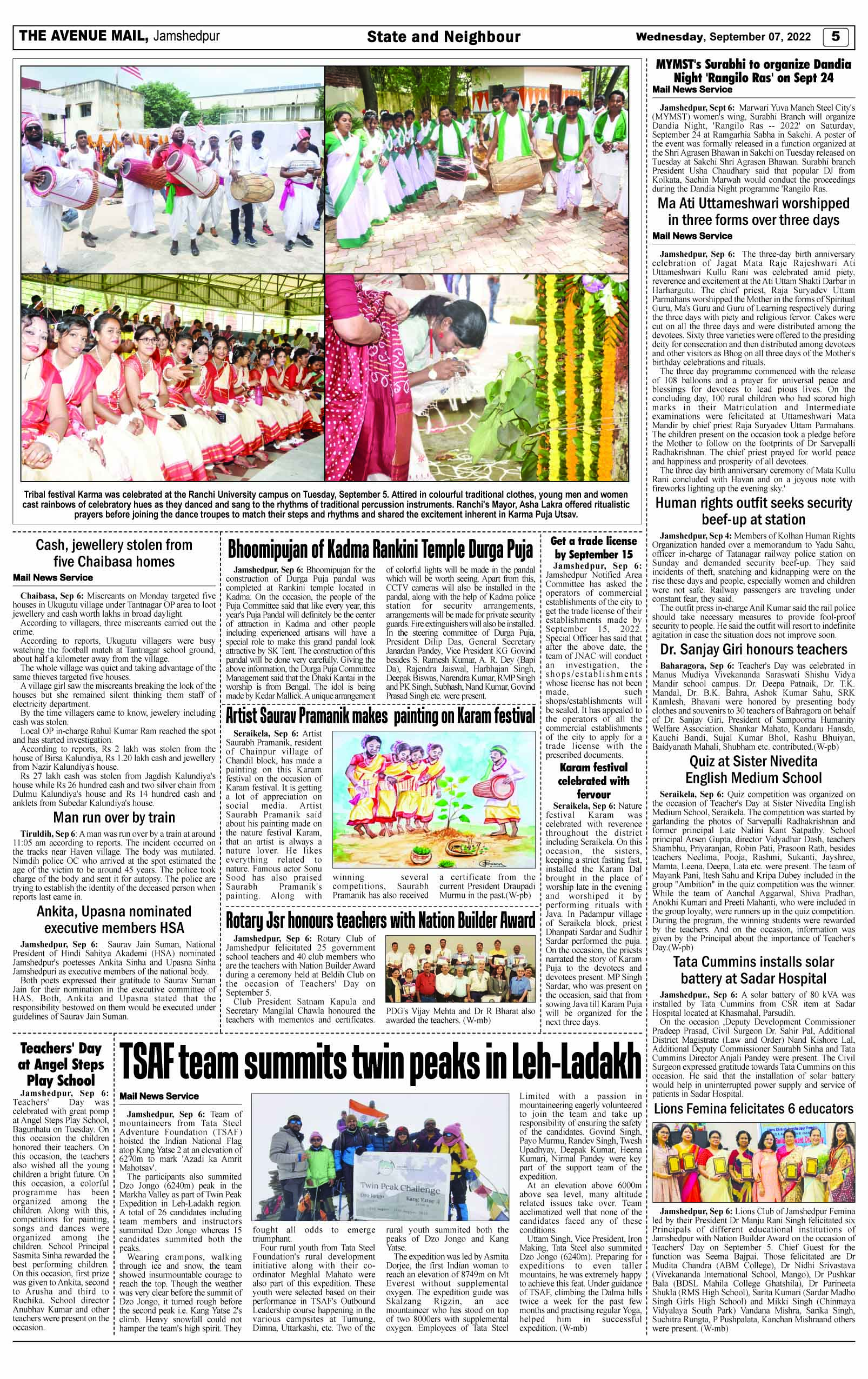 Page 5 SEPTEMBER 07