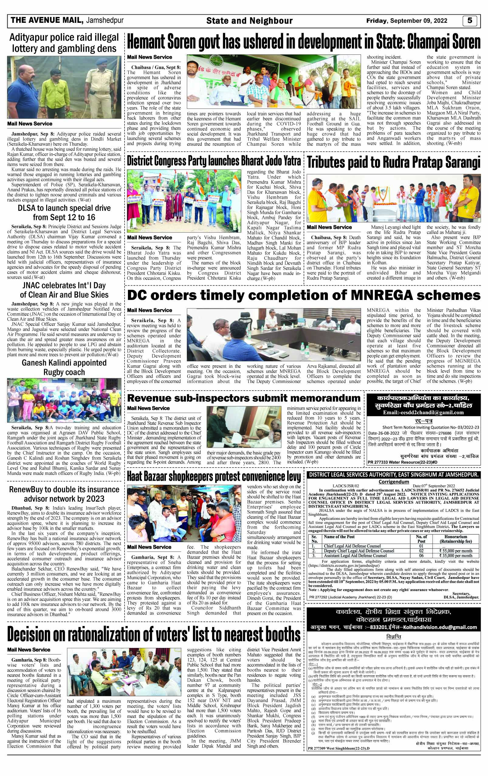 Page 5 SEPTEMBER 9