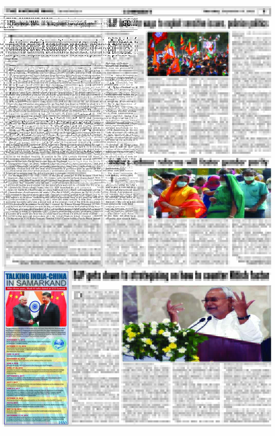 Page 6 SEPTEMBER 15
