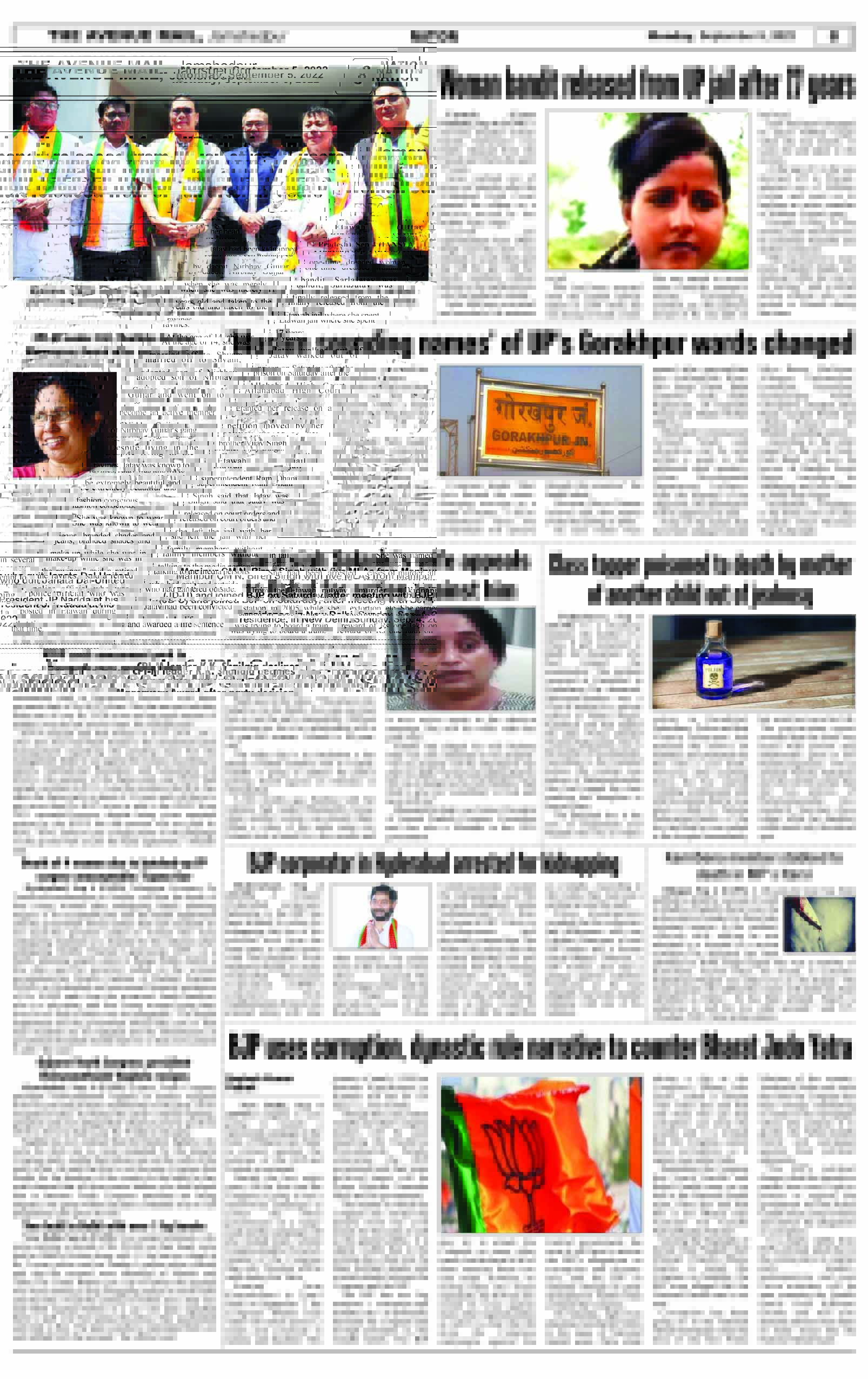 Page 8 SEPTEMBER 05