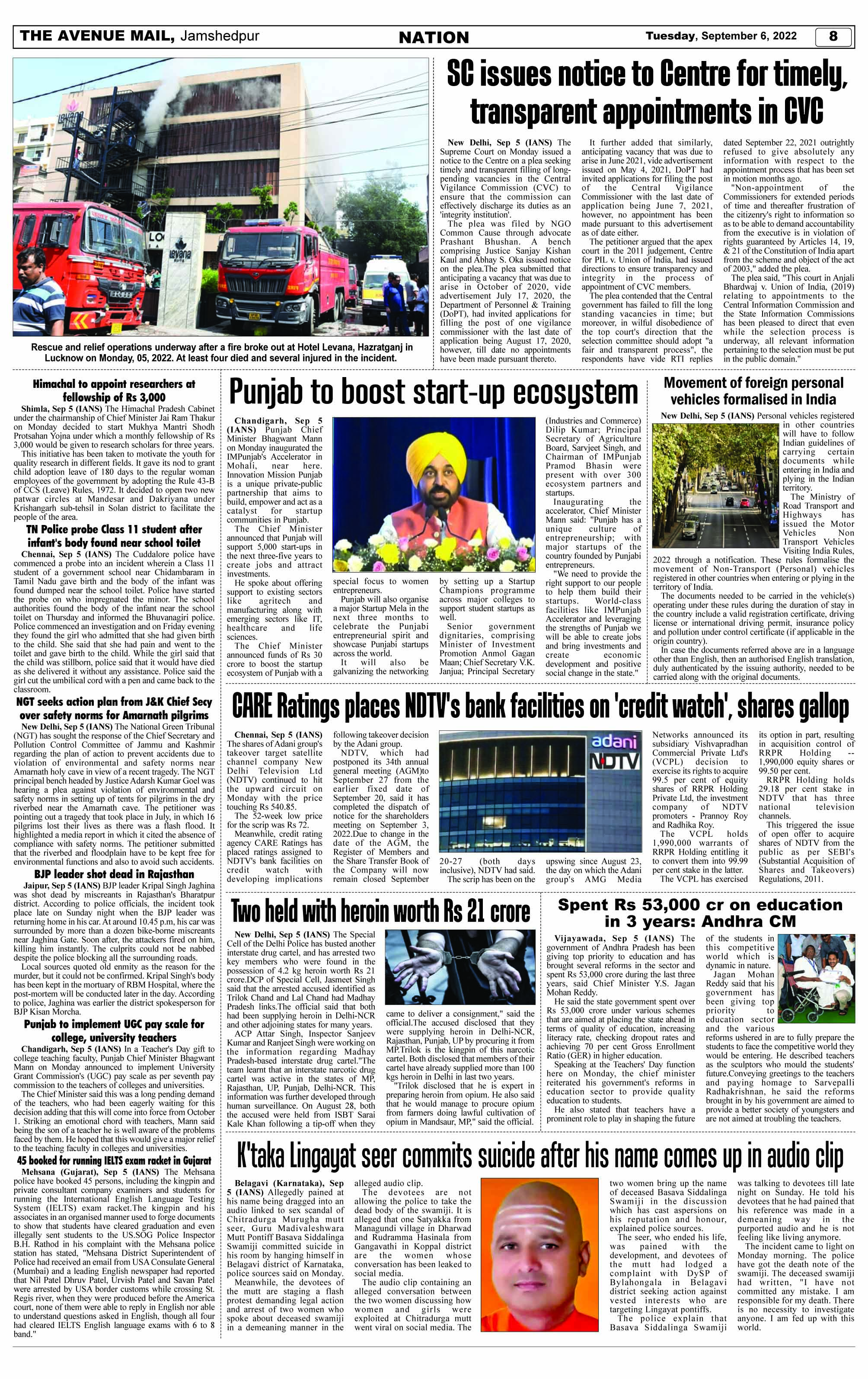 Page 8 SEPTEMBER 06