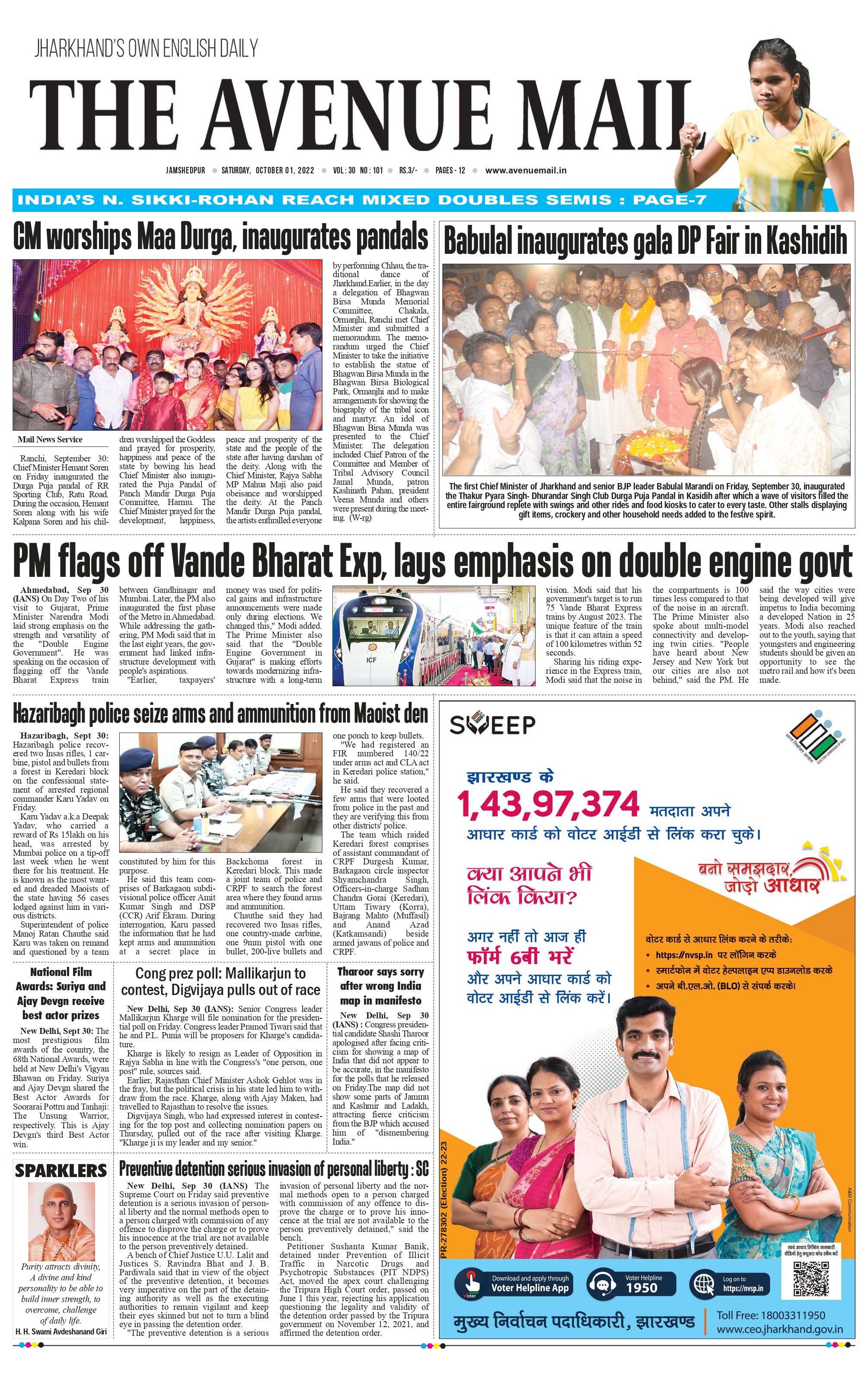 The Avenue Mail October 01_page-0001