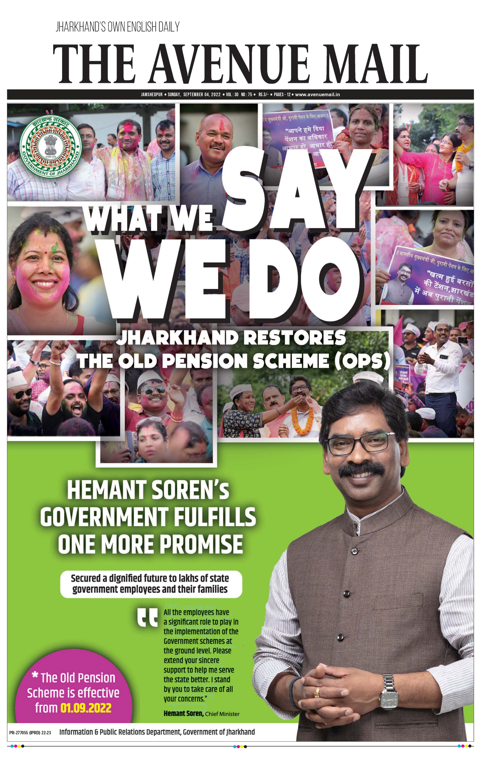 The Avenue Mail September 04_page-0001