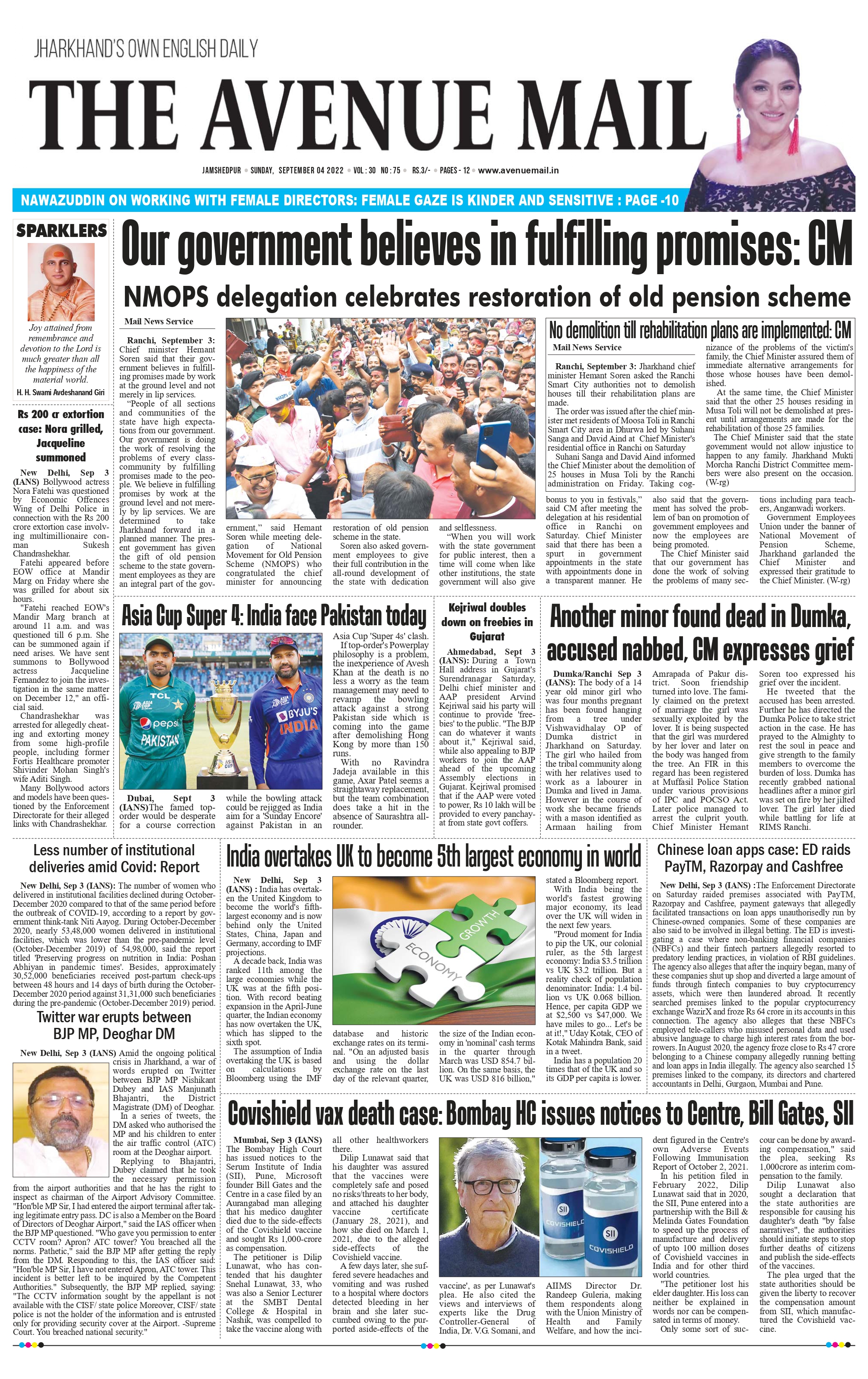 The Avenue Mail September 04_page-0003