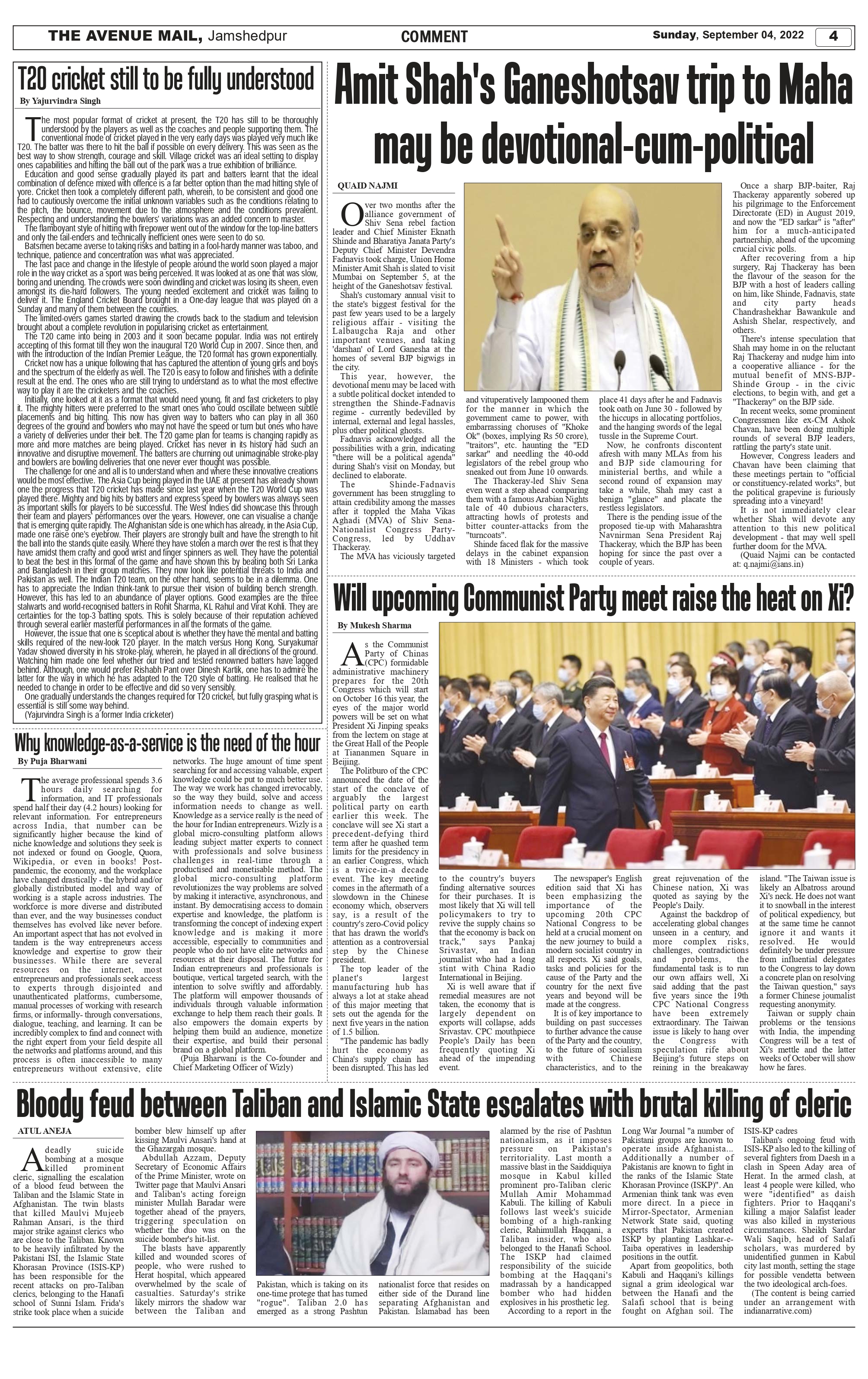 The Avenue Mail September 04_page-0004