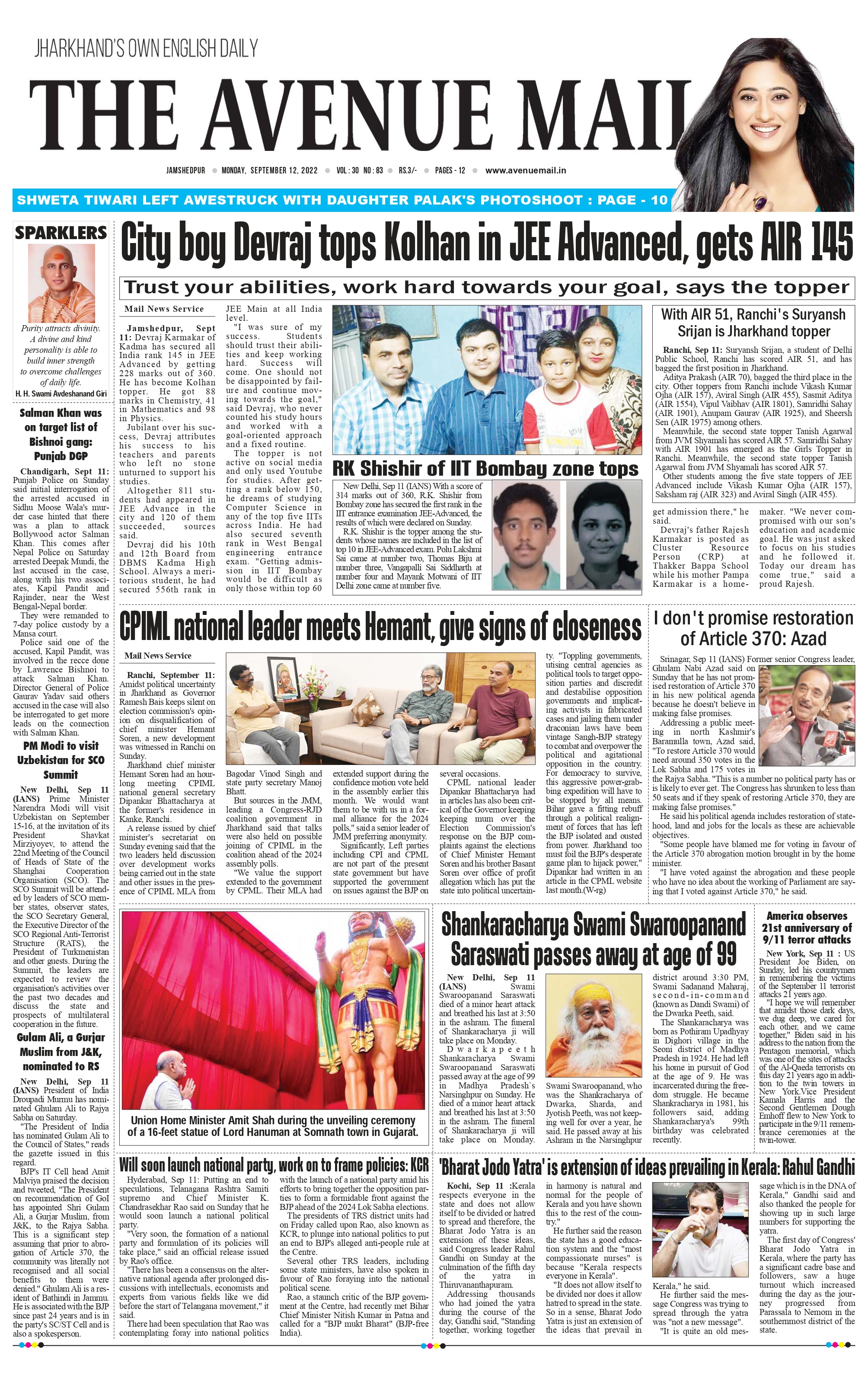The Avenue Mail September 12_page-0001