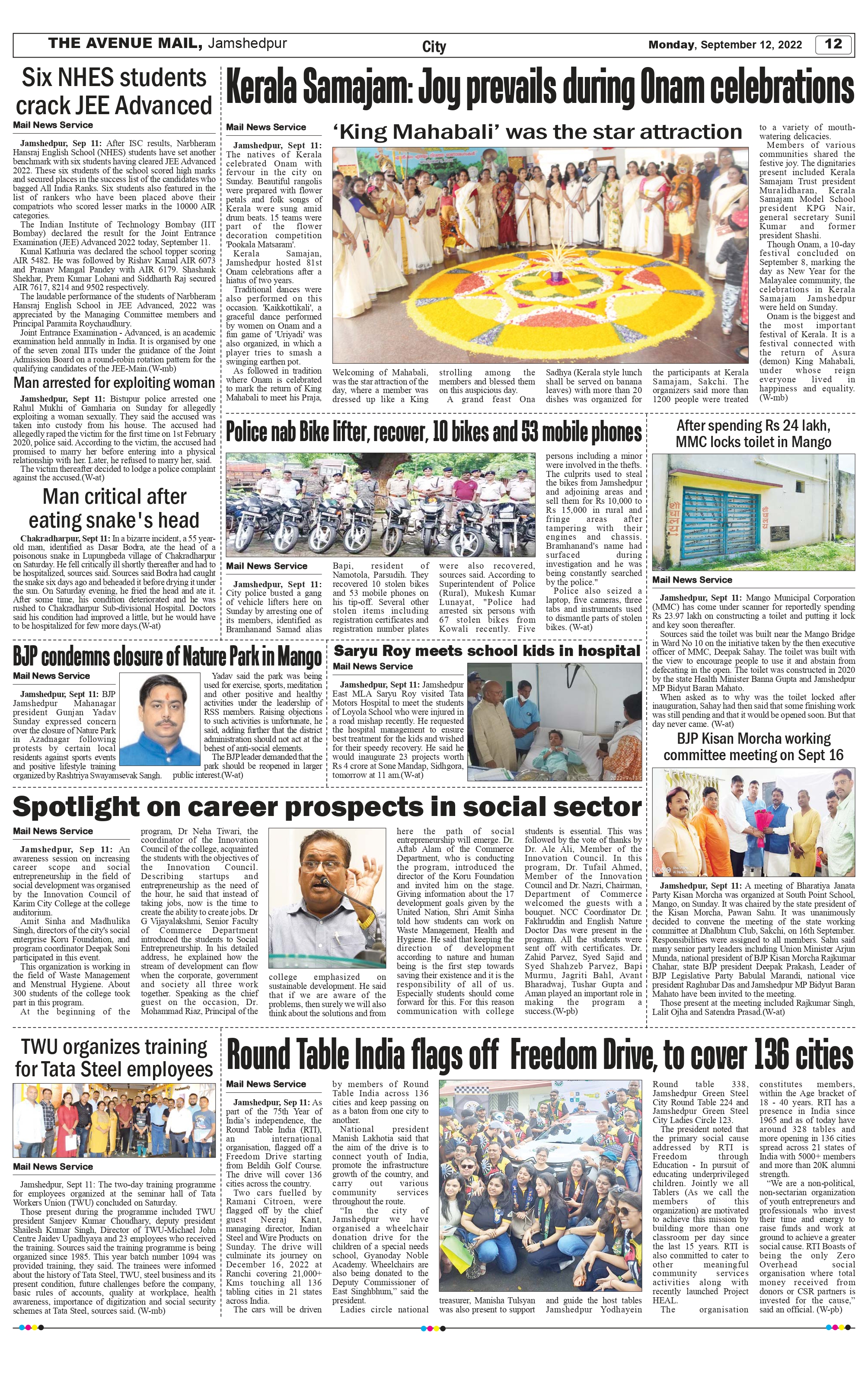 The Avenue Mail September 12_page-0012