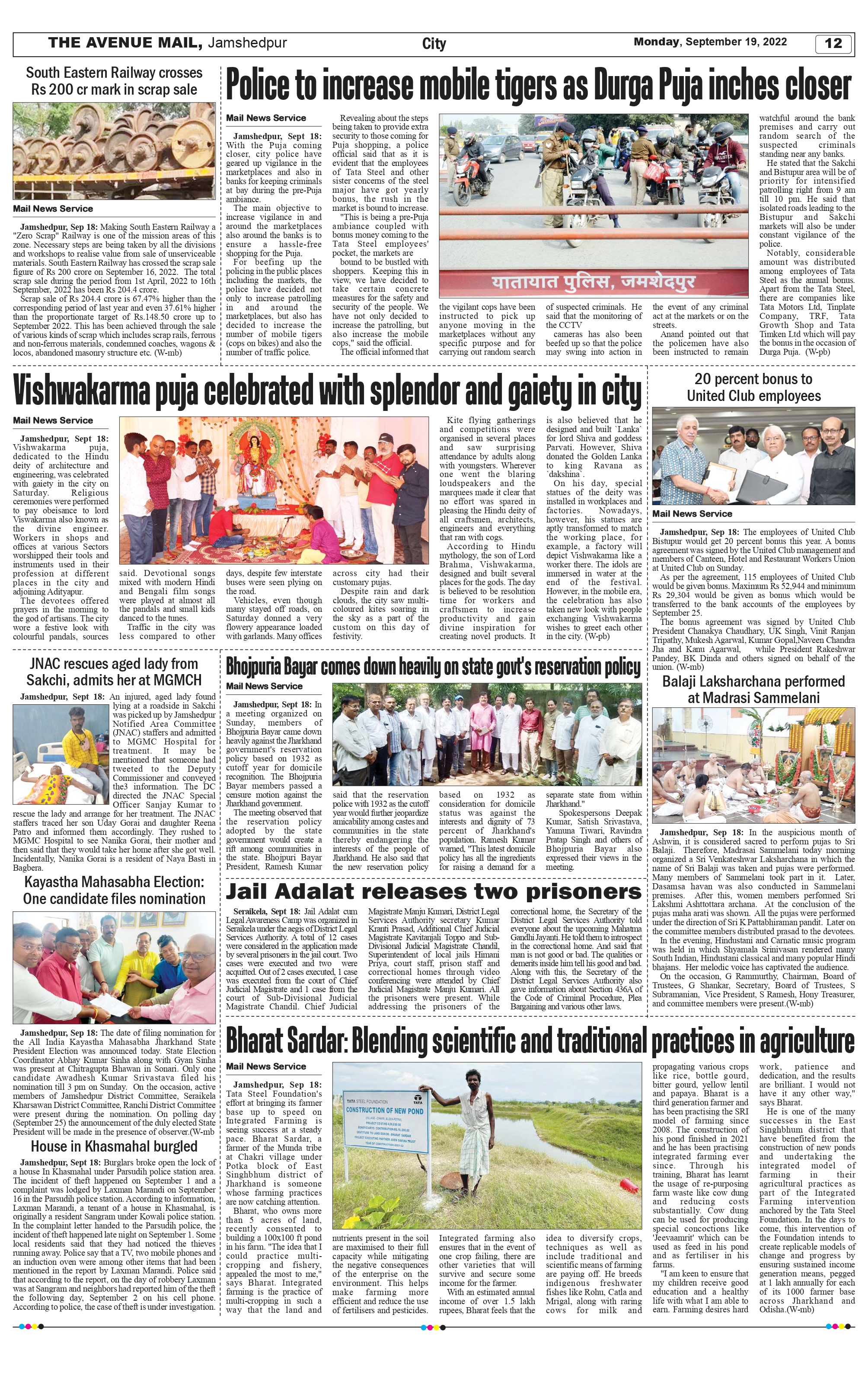 The Avenue Mail September 19_page-0012