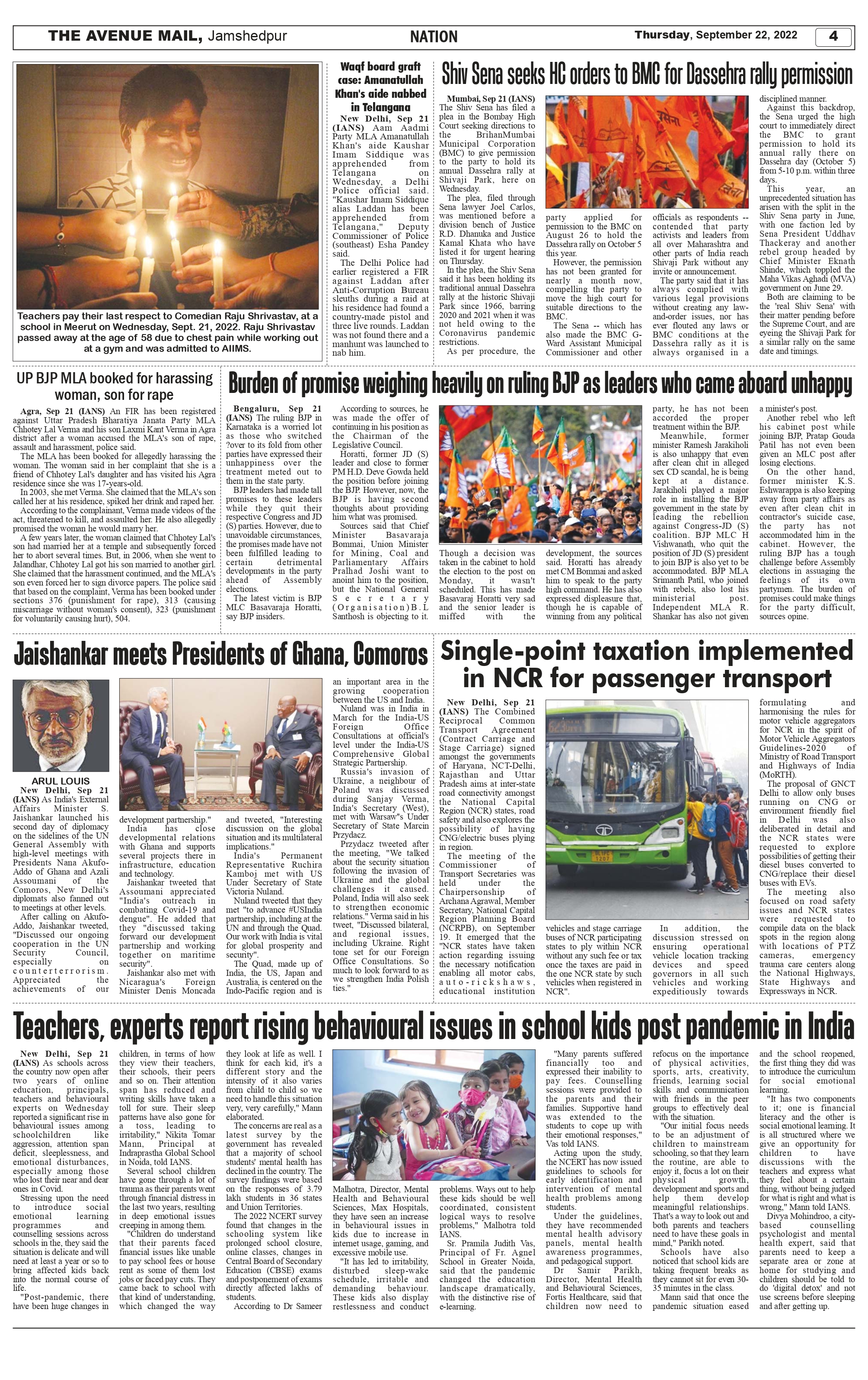 The Avenue Mail September 22_page-0004