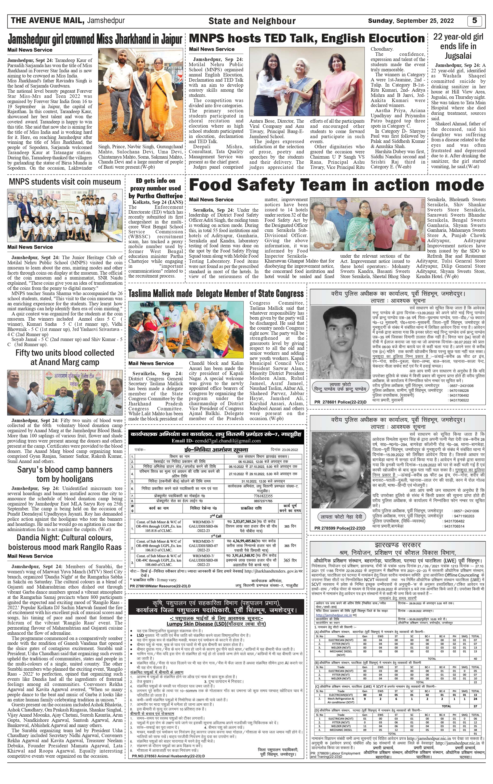 The Avenue Mail September 25_page-0005