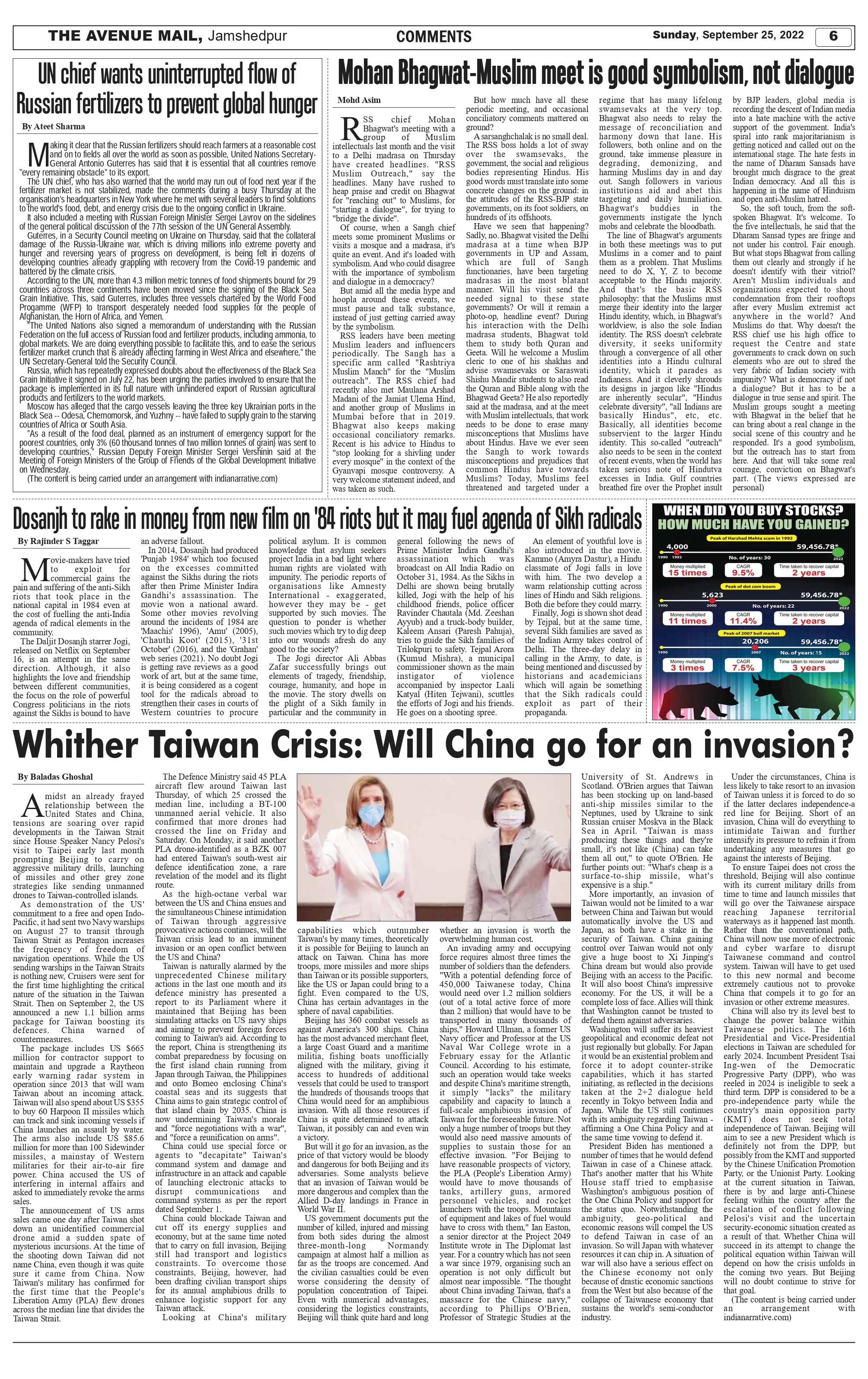 The Avenue Mail September 25_page-0006