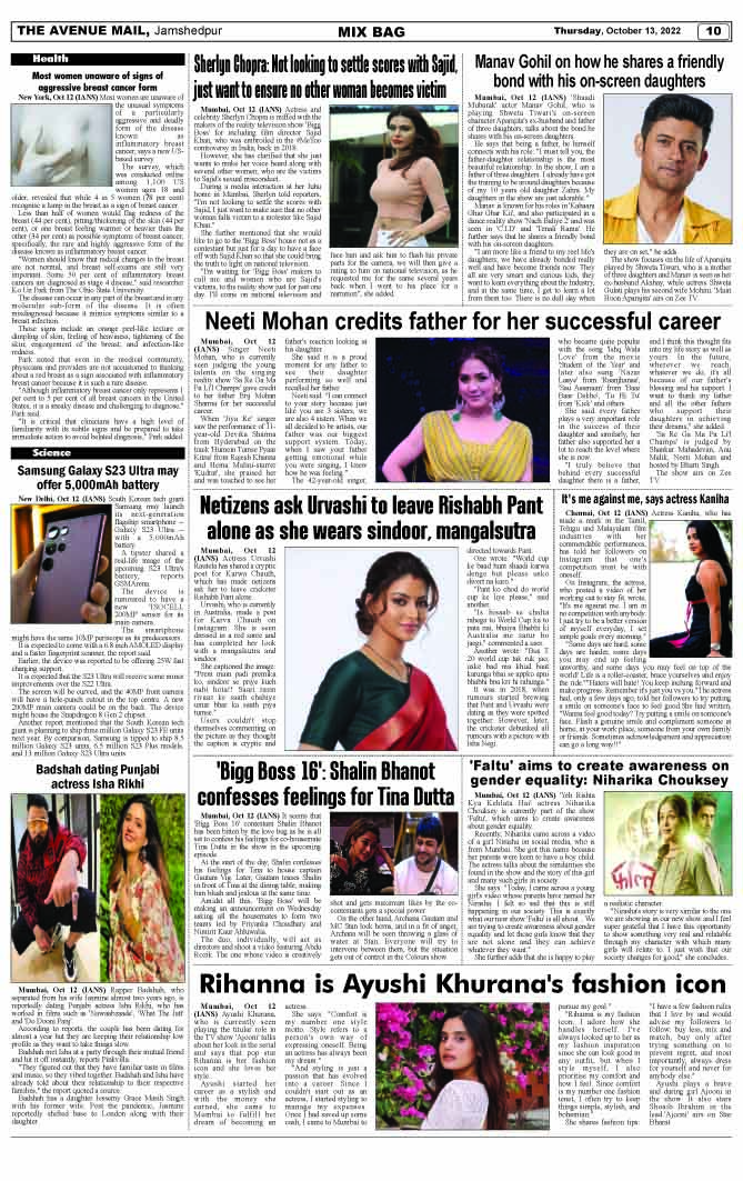 Page 10 OCTOBER 13