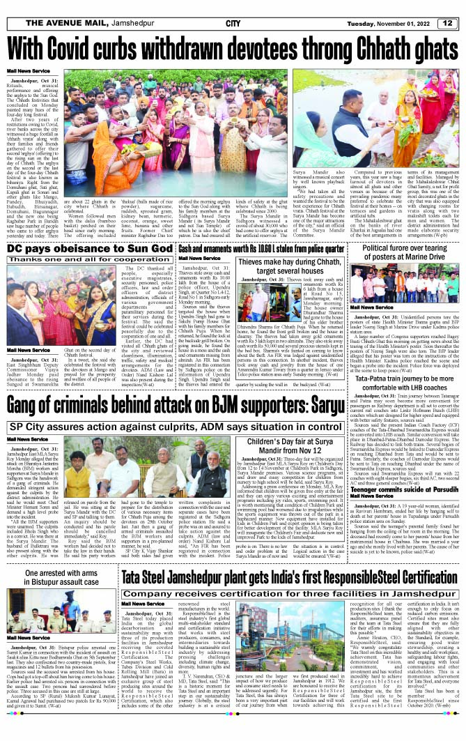 Page 12 NOVEMBER 01