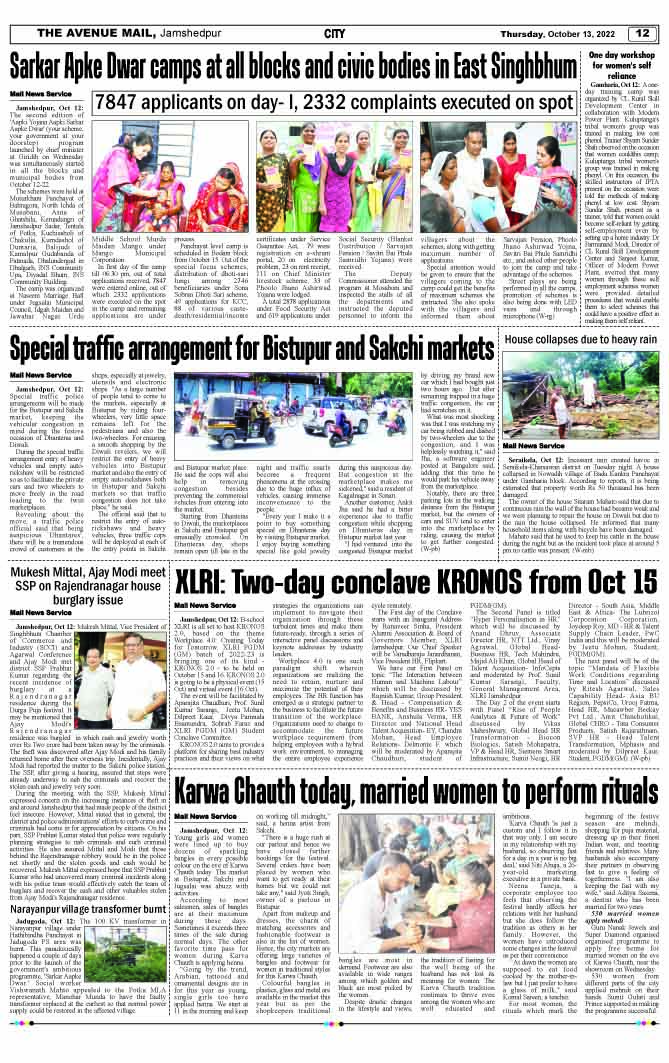 Page 12 OCTOBER 13