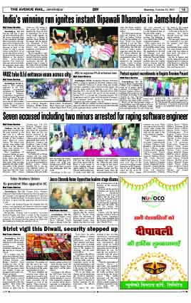 Page 12 OCTOBER 24