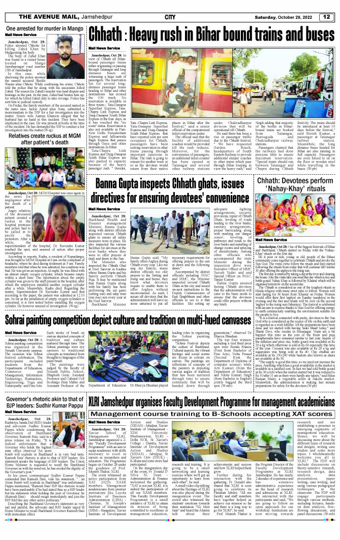 Page 12 OCTOBER 29