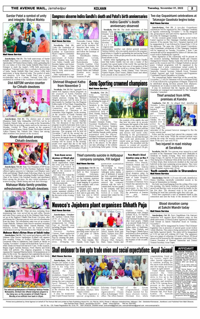 Page 2 November 01
