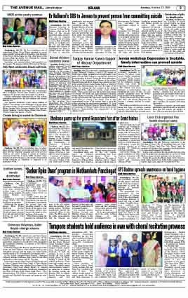 Page 2 OCTOBER 23