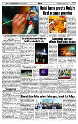 Page 3 OCTOBER 24