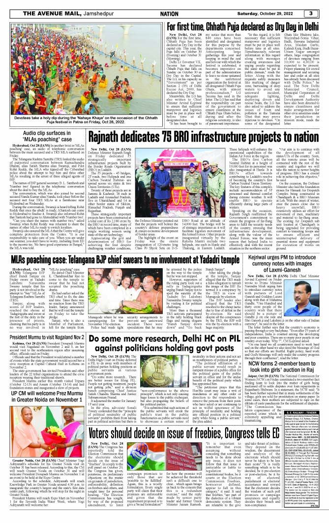 Page 3 OCTOBER 29
