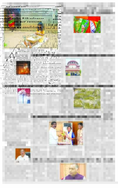Page 3 Oct 21
