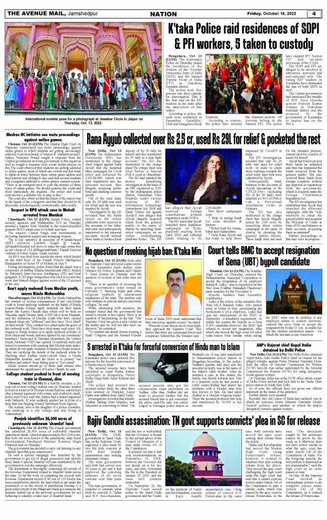 Page 4 OCTOBER 14