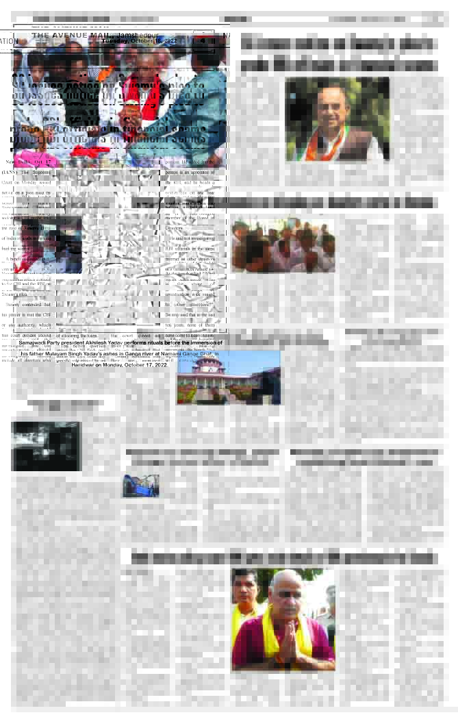Page 4 OCTOBER 18